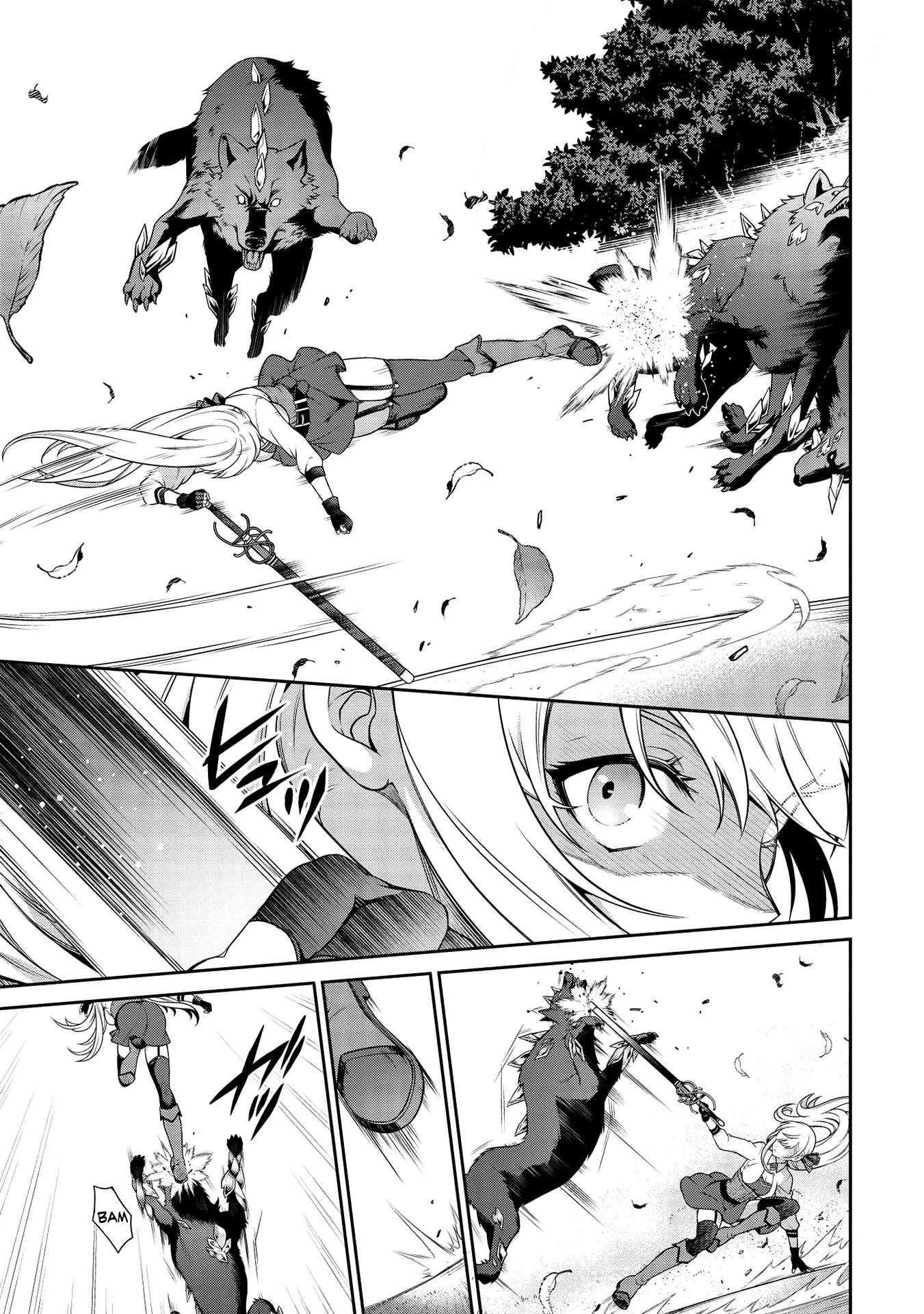 Eiyu-Oh, Bu wo Kiwameru Tame Tensei Su, Soshite, Sekai Saikyou no Minarai Kisi chapter 13.1 page 4