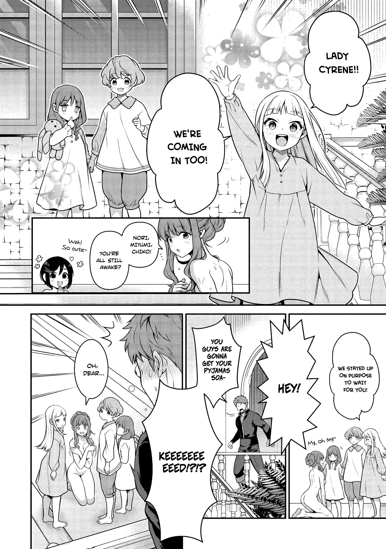 Eiyu-Oh, Bu wo Kiwameru Tame Tensei Su, Soshite, Sekai Saikyou no Minarai Kisi chapter 13.2 page 10