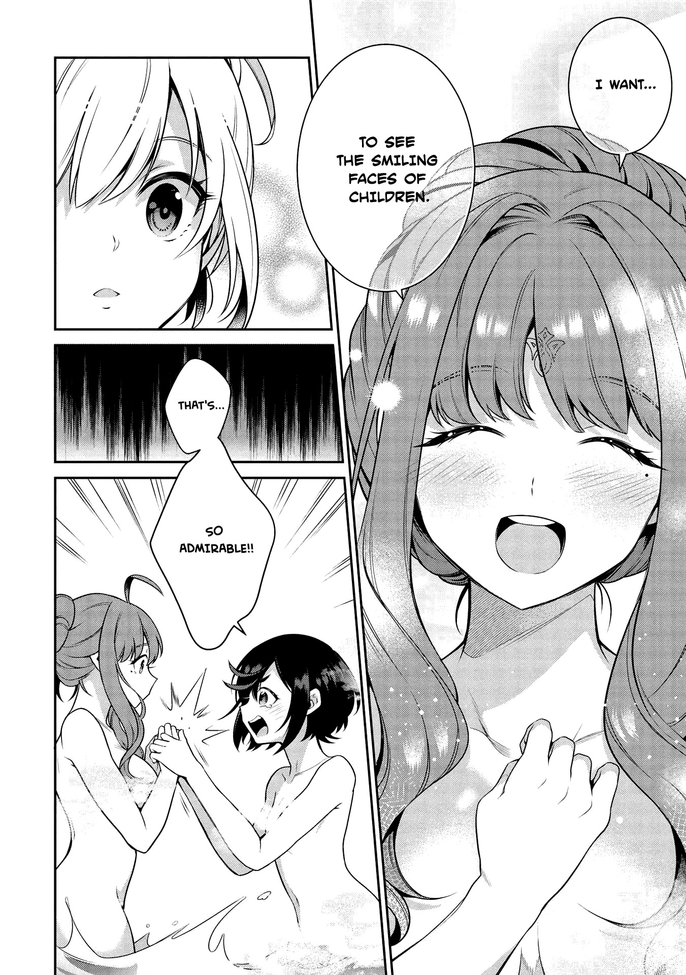 Eiyu-Oh, Bu wo Kiwameru Tame Tensei Su, Soshite, Sekai Saikyou no Minarai Kisi chapter 13.2 page 14