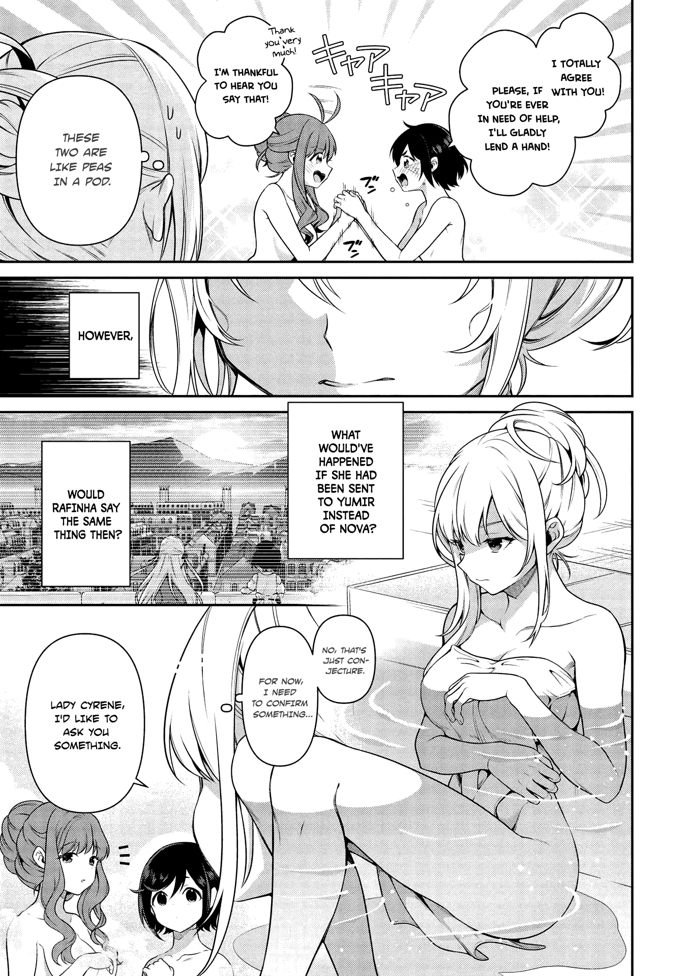 Eiyu-Oh, Bu wo Kiwameru Tame Tensei Su, Soshite, Sekai Saikyou no Minarai Kisi chapter 13.2 page 15