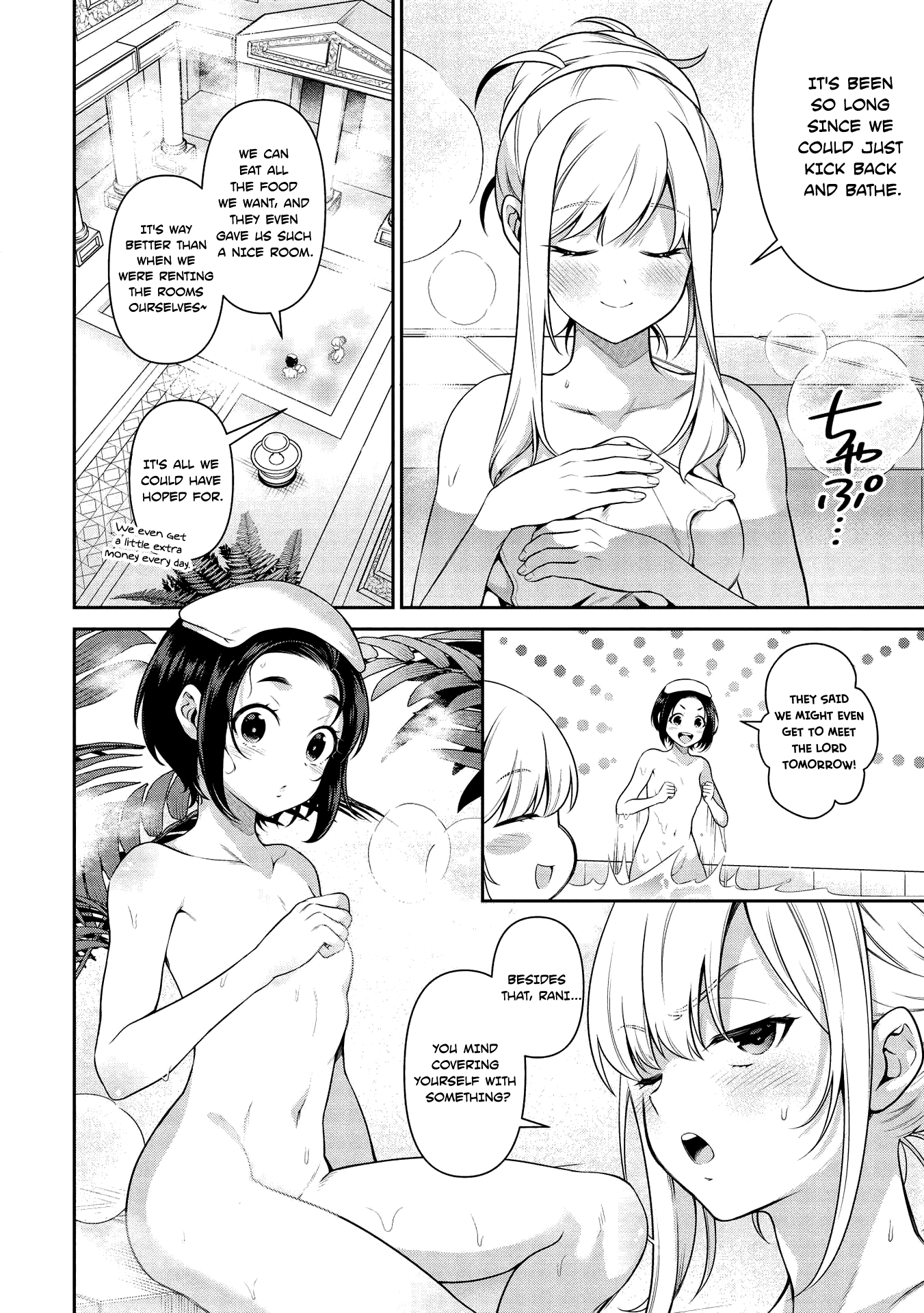 Eiyu-Oh, Bu wo Kiwameru Tame Tensei Su, Soshite, Sekai Saikyou no Minarai Kisi chapter 13.2 page 2