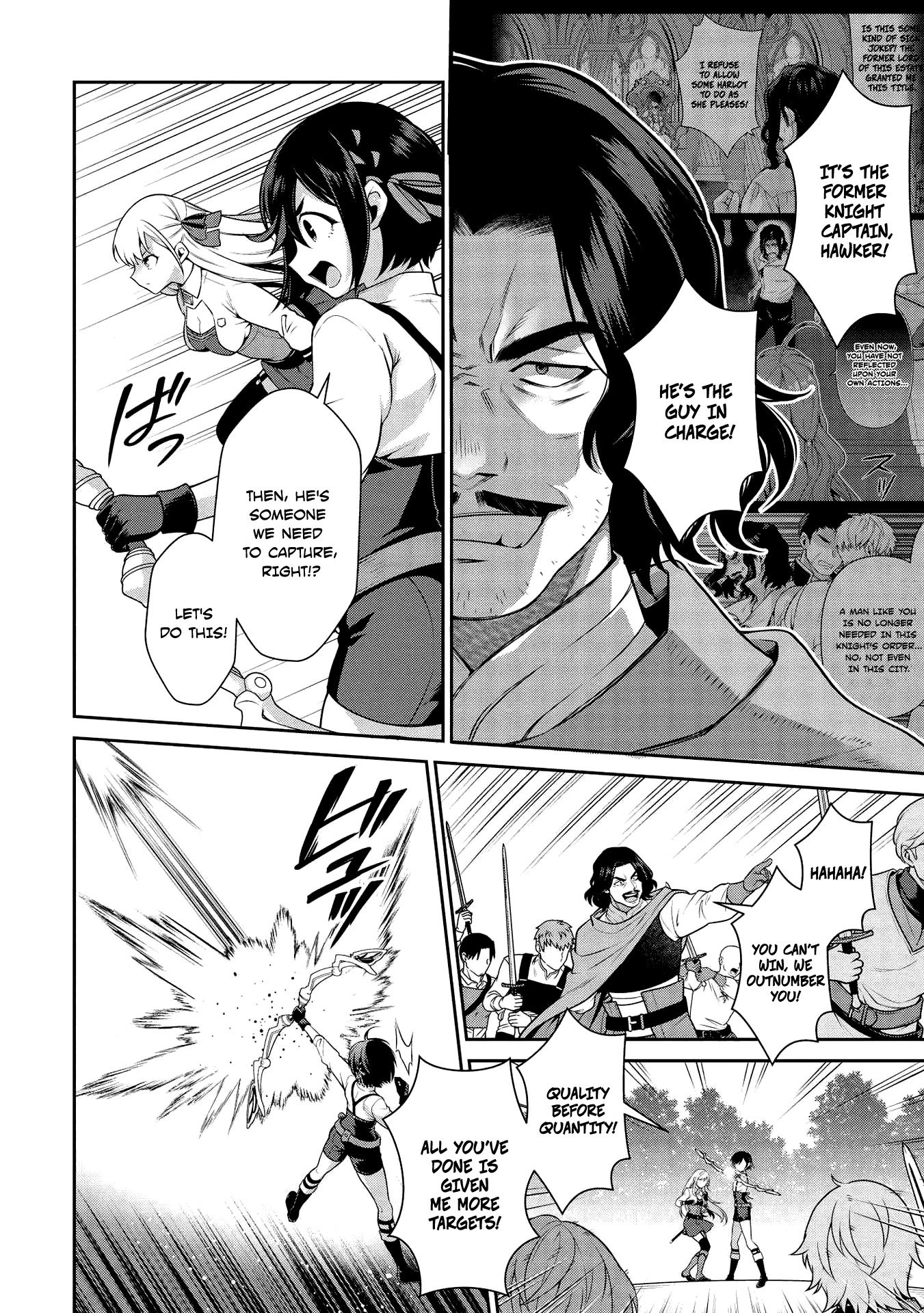 Eiyu-Oh, Bu wo Kiwameru Tame Tensei Su, Soshite, Sekai Saikyou no Minarai Kisi chapter 13.2 page 22