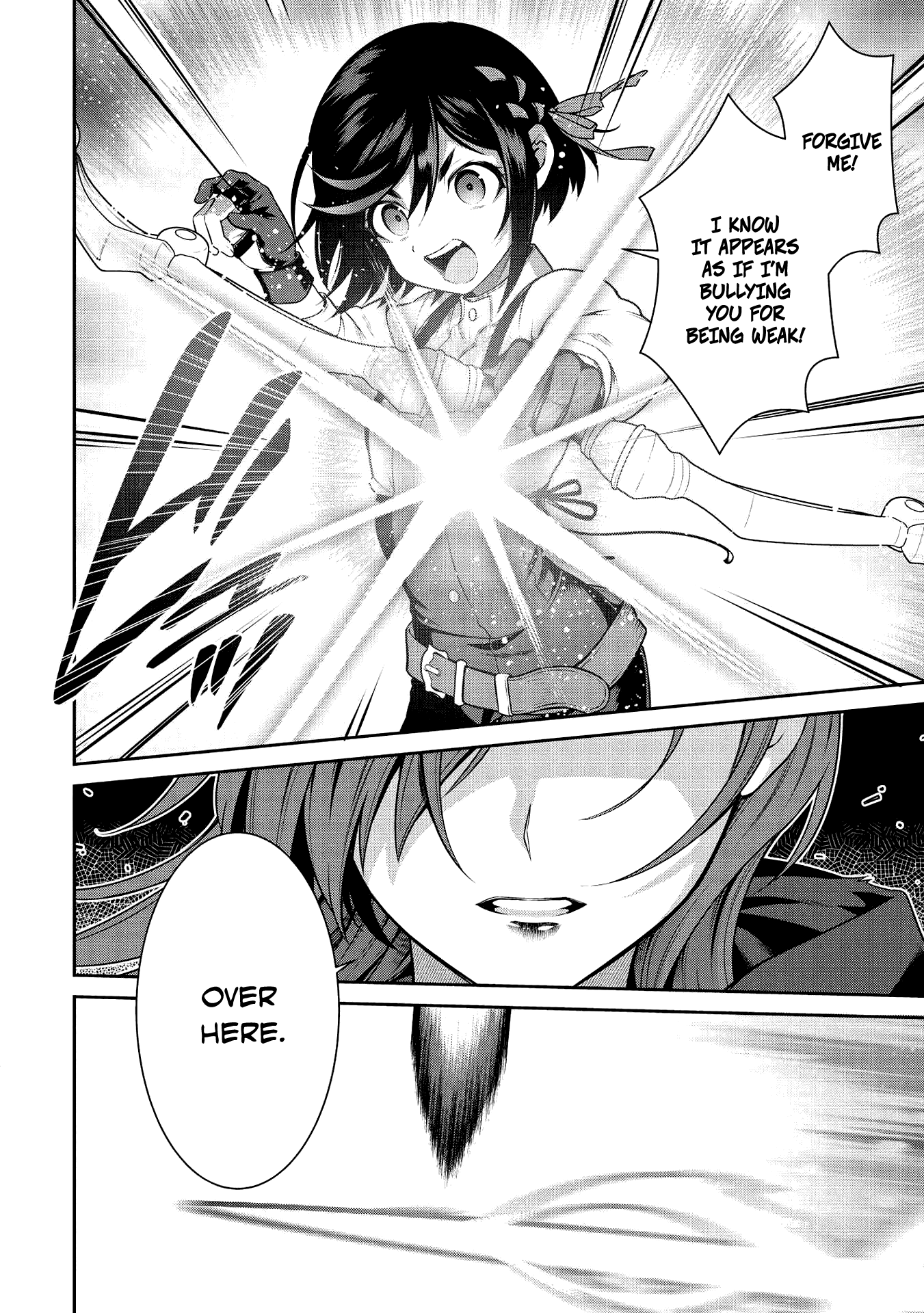 Eiyu-Oh, Bu wo Kiwameru Tame Tensei Su, Soshite, Sekai Saikyou no Minarai Kisi chapter 13.2 page 24