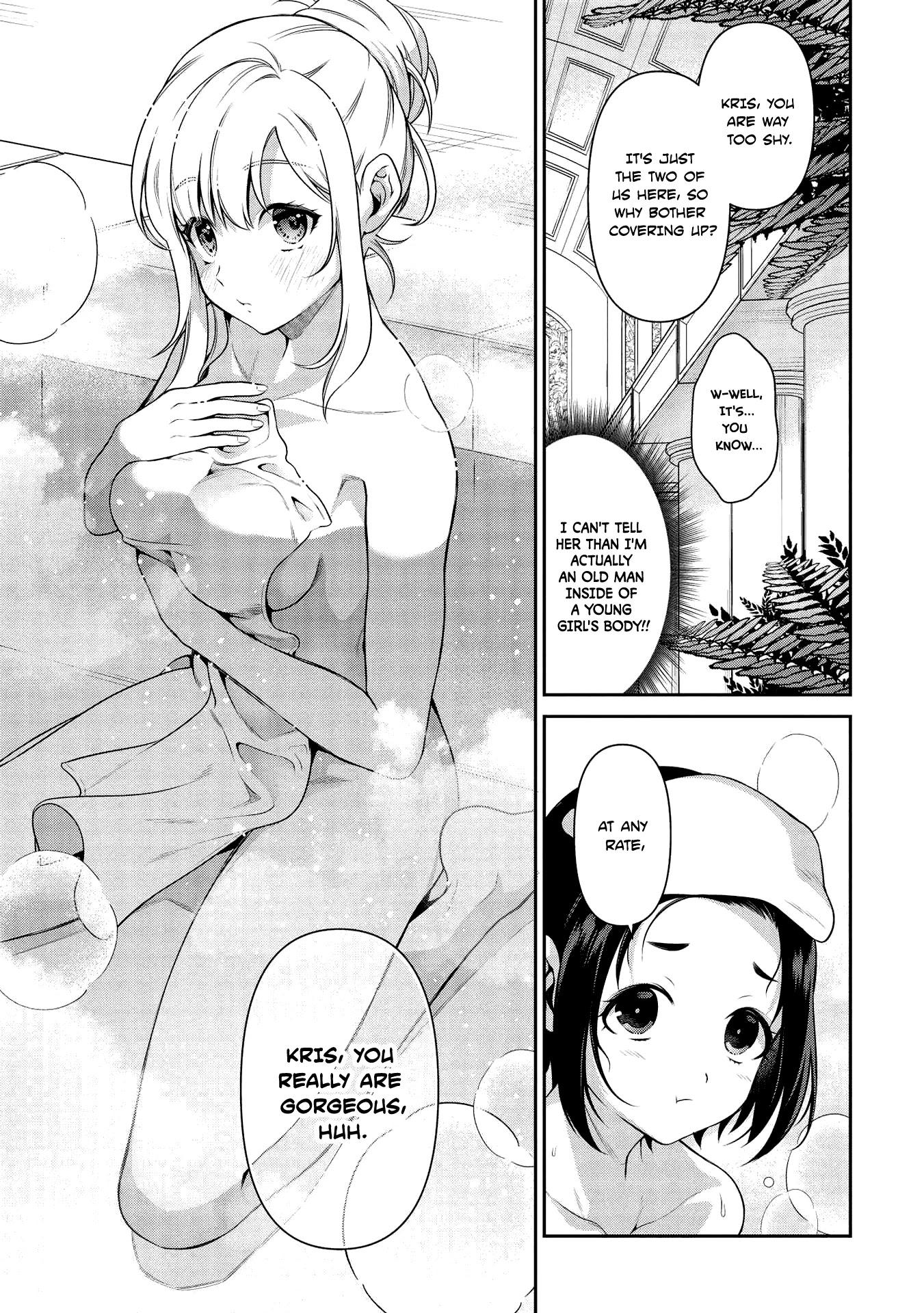 Eiyu-Oh, Bu wo Kiwameru Tame Tensei Su, Soshite, Sekai Saikyou no Minarai Kisi chapter 13.2 page 3