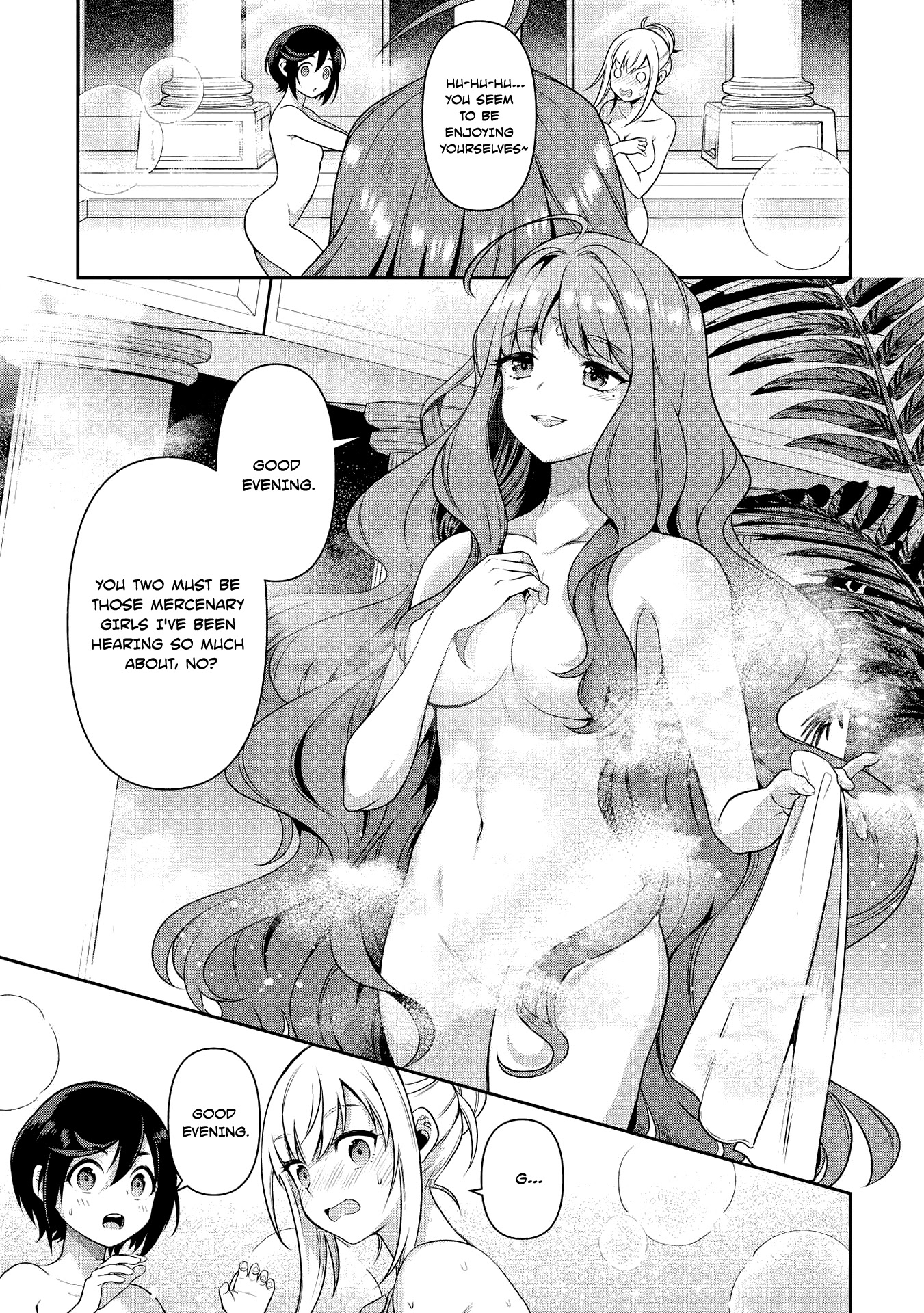 Eiyu-Oh, Bu wo Kiwameru Tame Tensei Su, Soshite, Sekai Saikyou no Minarai Kisi chapter 13.2 page 7
