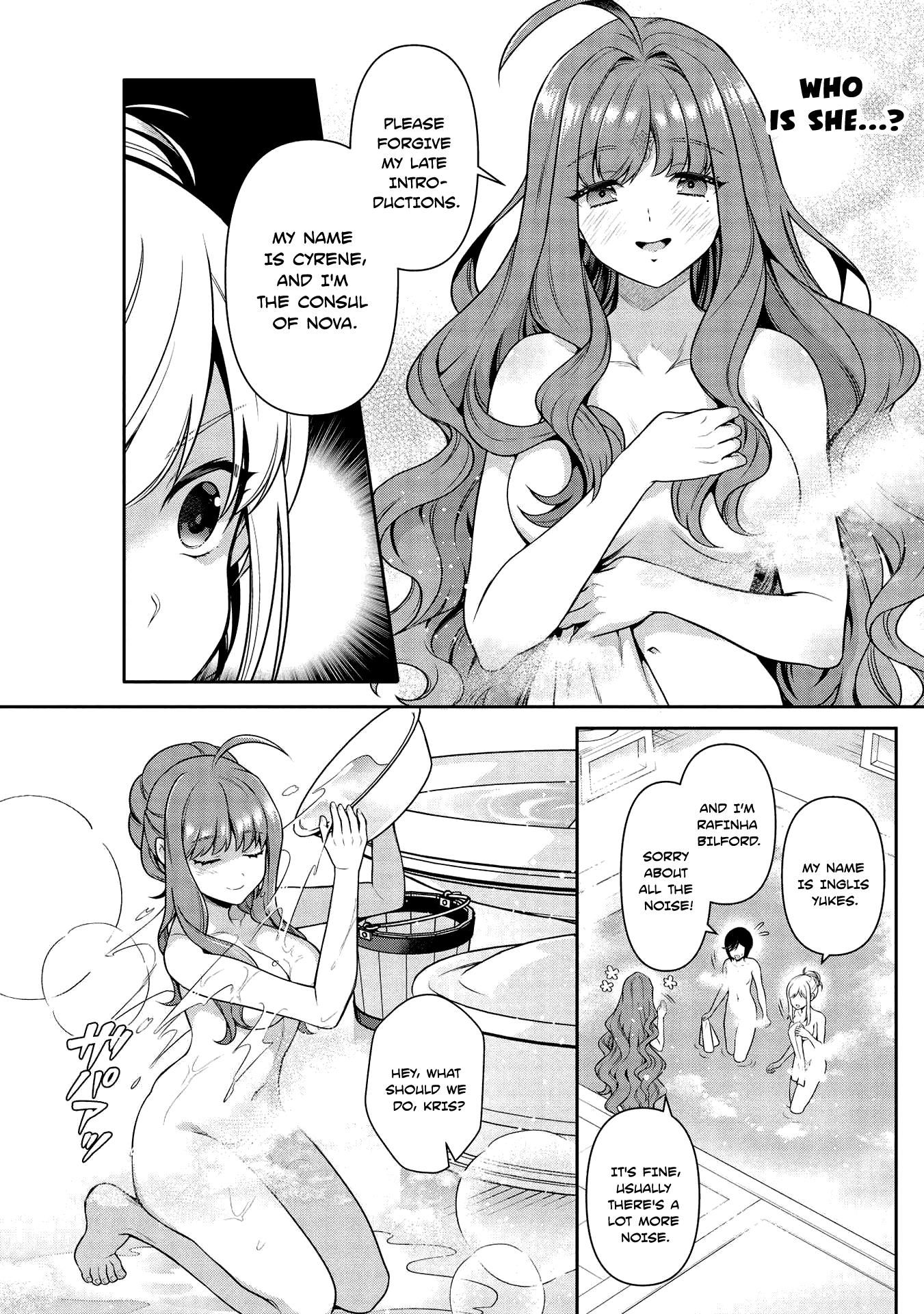 Eiyu-Oh, Bu wo Kiwameru Tame Tensei Su, Soshite, Sekai Saikyou no Minarai Kisi chapter 13.2 page 8