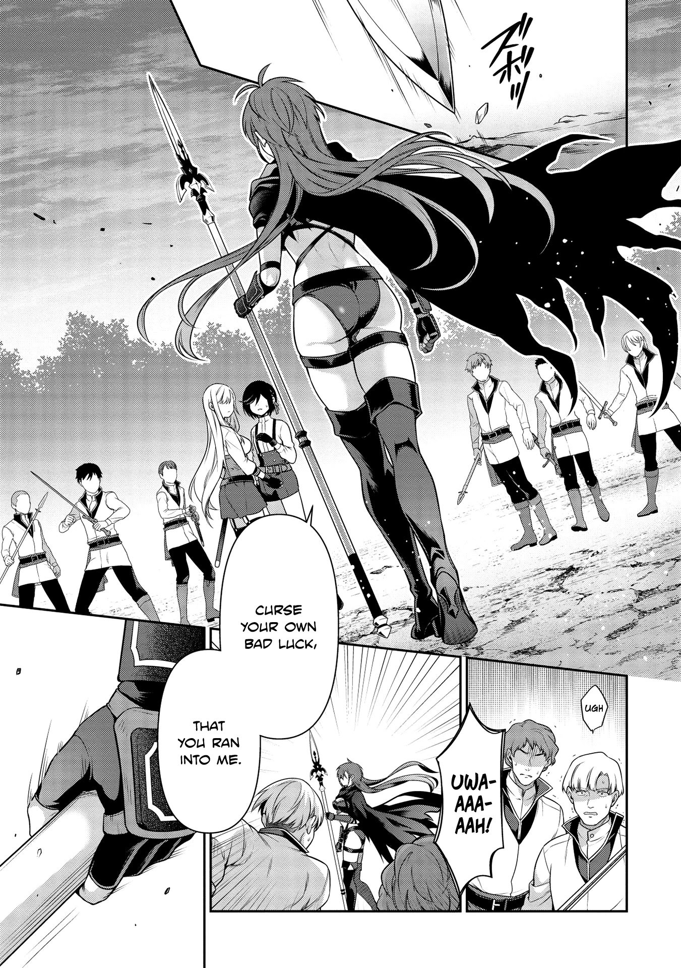 Eiyu-Oh, Bu wo Kiwameru Tame Tensei Su, Soshite, Sekai Saikyou no Minarai Kisi chapter 14 page 1