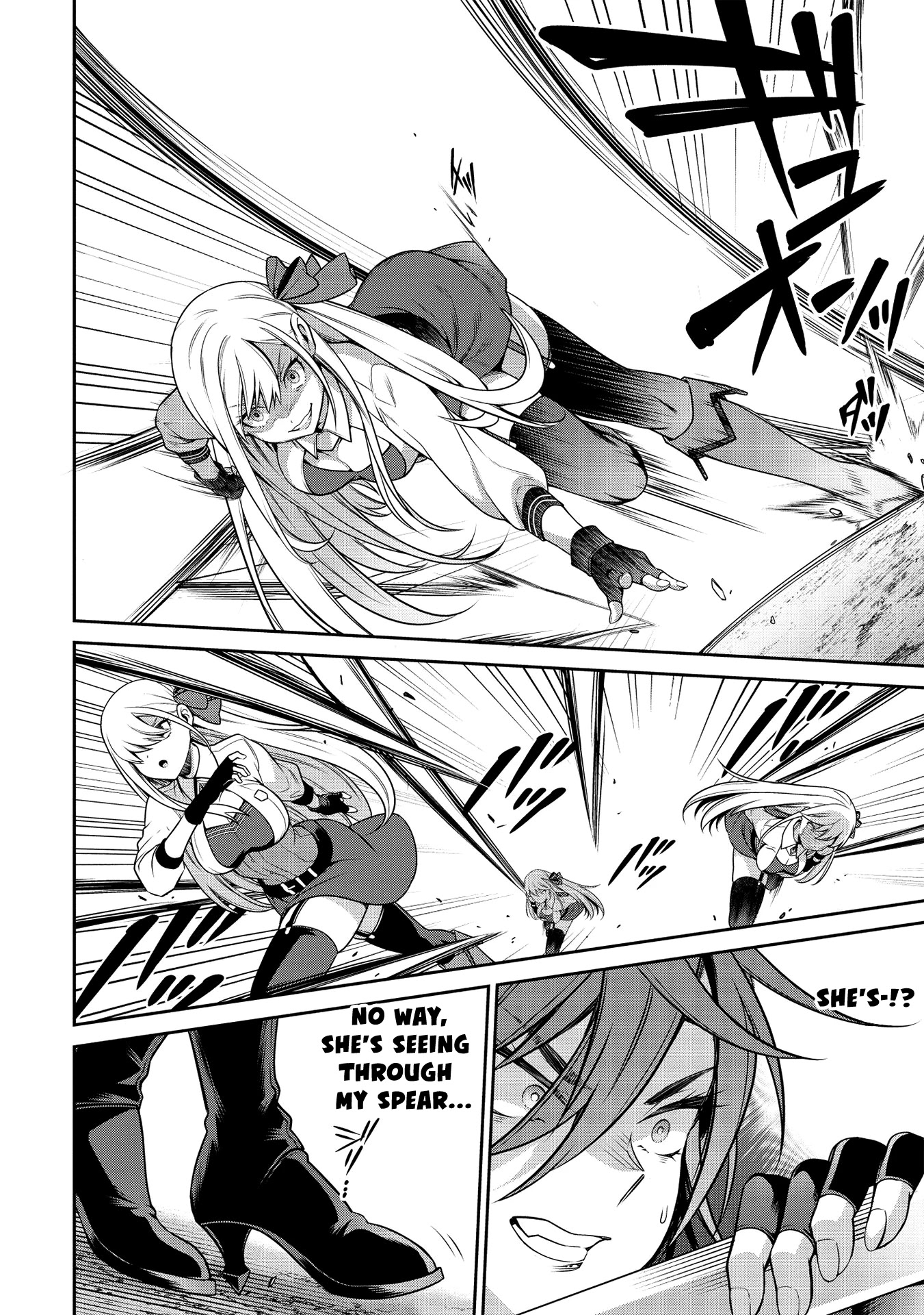 Eiyu-Oh, Bu wo Kiwameru Tame Tensei Su, Soshite, Sekai Saikyou no Minarai Kisi chapter 14 page 11