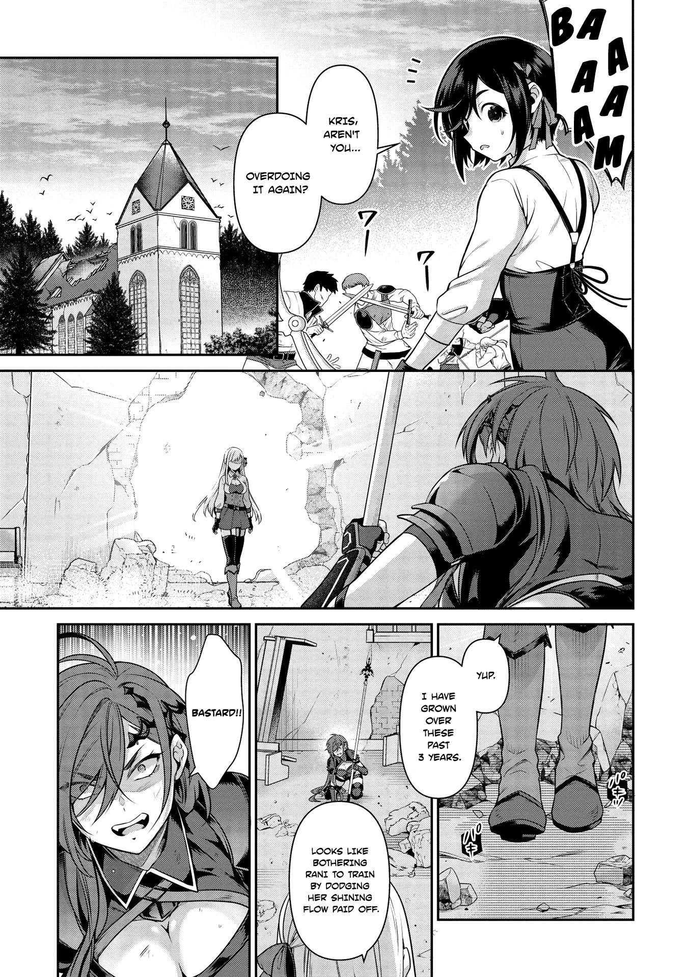 Eiyu-Oh, Bu wo Kiwameru Tame Tensei Su, Soshite, Sekai Saikyou no Minarai Kisi chapter 14 page 14
