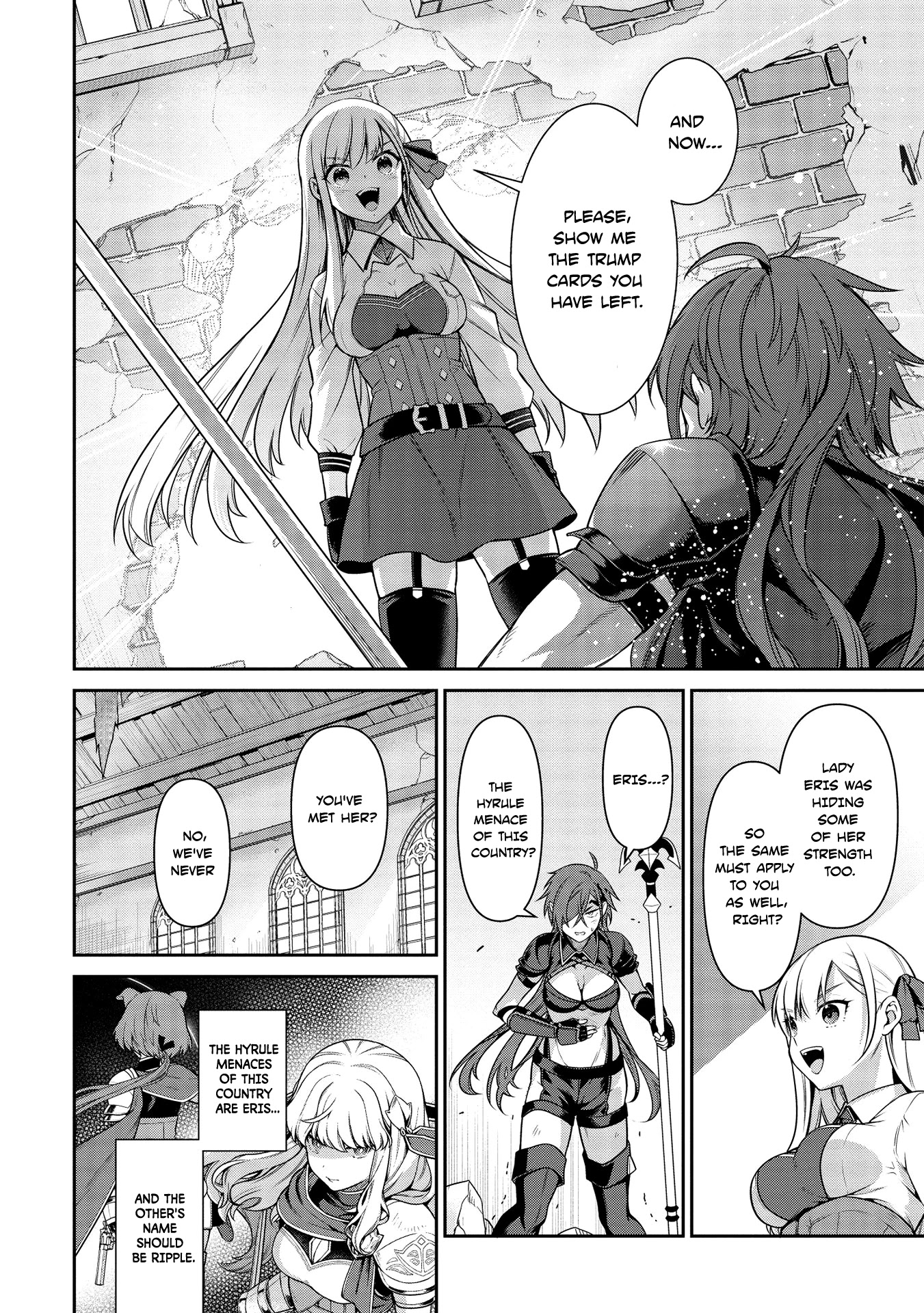 Eiyu-Oh, Bu wo Kiwameru Tame Tensei Su, Soshite, Sekai Saikyou no Minarai Kisi chapter 14 page 15