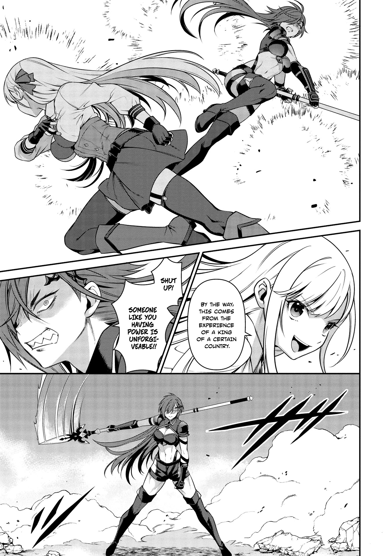 Eiyu-Oh, Bu wo Kiwameru Tame Tensei Su, Soshite, Sekai Saikyou no Minarai Kisi chapter 14 page 20