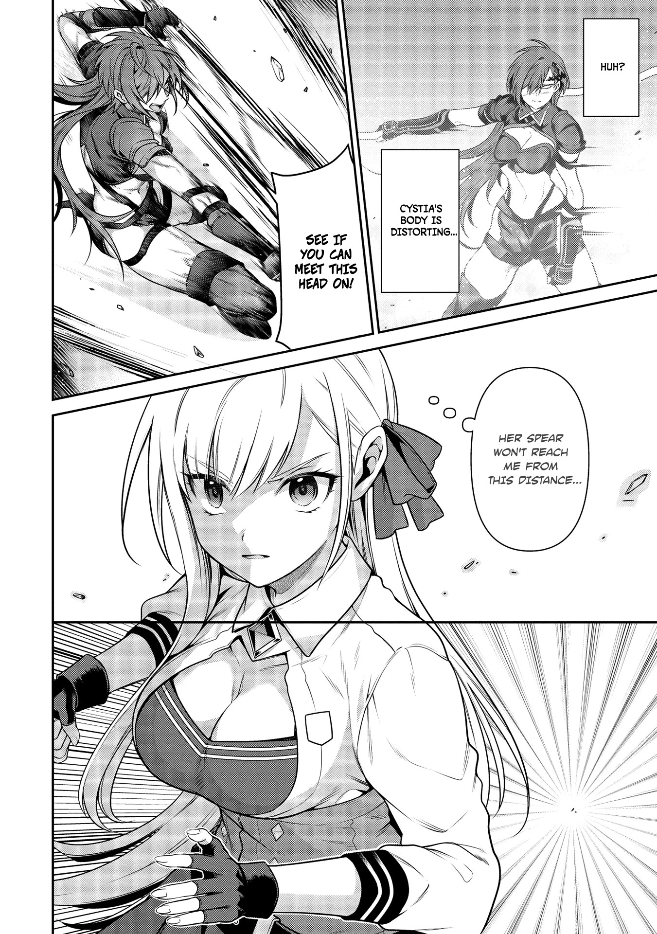 Eiyu-Oh, Bu wo Kiwameru Tame Tensei Su, Soshite, Sekai Saikyou no Minarai Kisi chapter 14 page 21