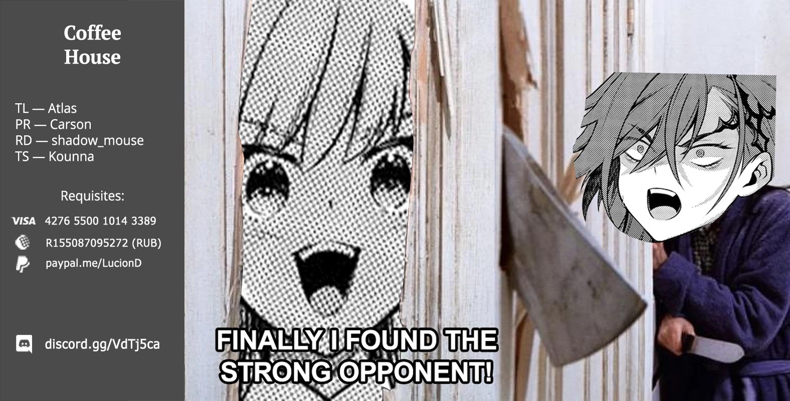 Eiyu-Oh, Bu wo Kiwameru Tame Tensei Su, Soshite, Sekai Saikyou no Minarai Kisi chapter 14 page 23