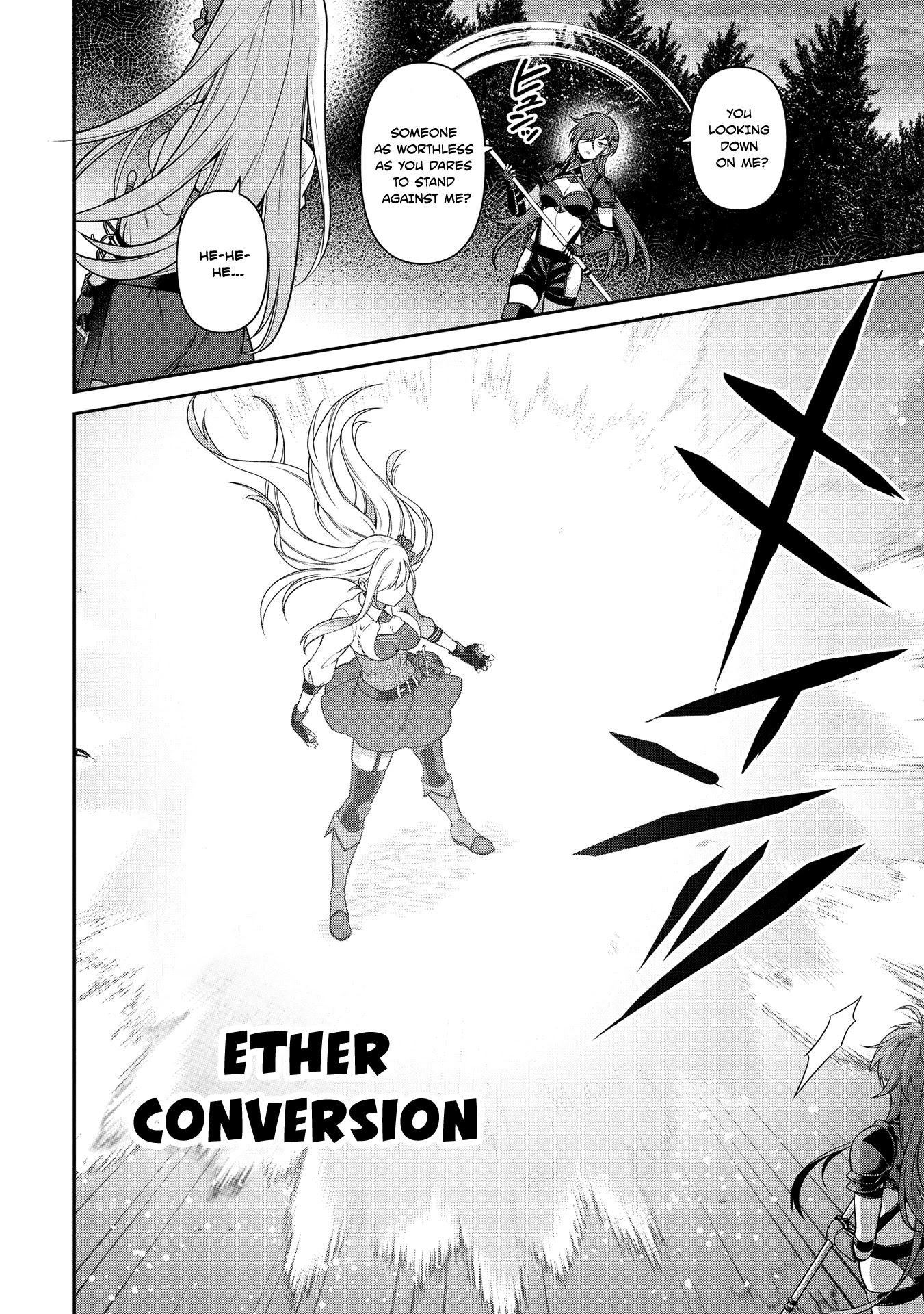 Eiyu-Oh, Bu wo Kiwameru Tame Tensei Su, Soshite, Sekai Saikyou no Minarai Kisi chapter 14 page 5