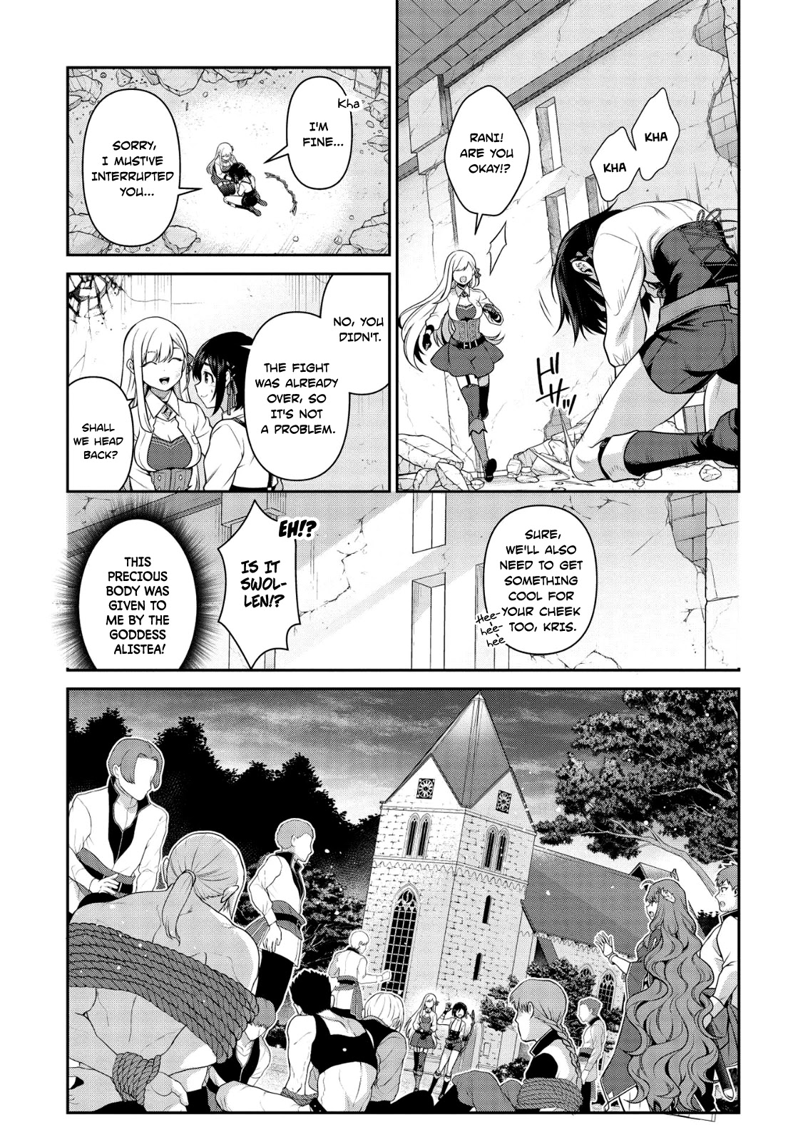Eiyu-Oh, Bu wo Kiwameru Tame Tensei Su, Soshite, Sekai Saikyou no Minarai Kisi chapter 15 page 16