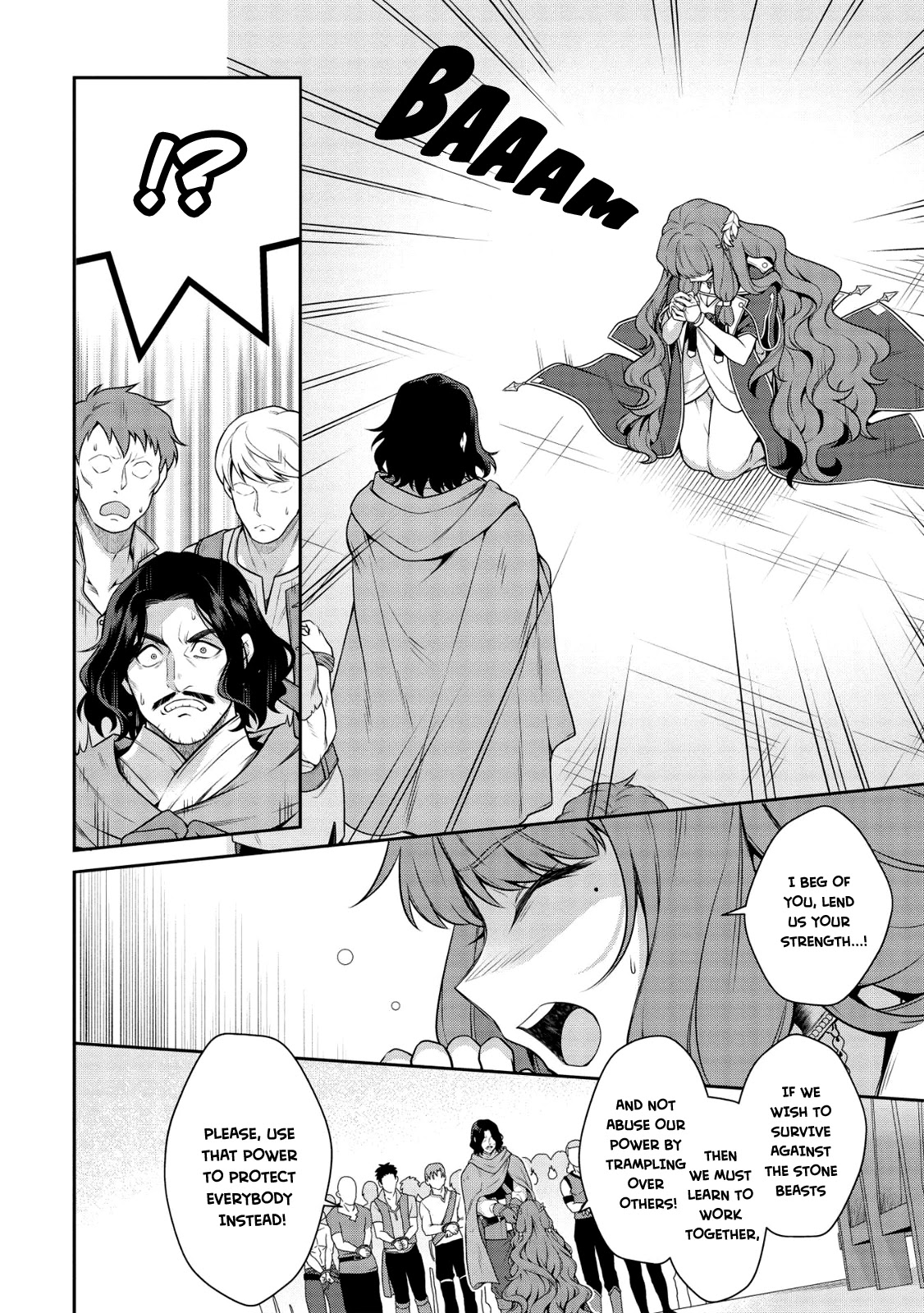 Eiyu-Oh, Bu wo Kiwameru Tame Tensei Su, Soshite, Sekai Saikyou no Minarai Kisi chapter 15 page 19