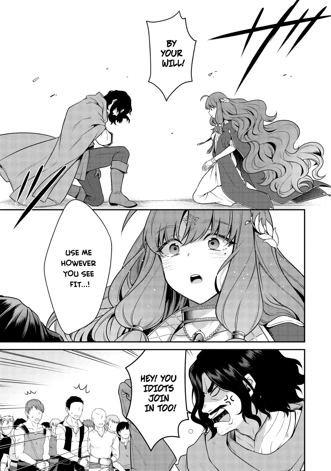 Eiyu-Oh, Bu wo Kiwameru Tame Tensei Su, Soshite, Sekai Saikyou no Minarai Kisi chapter 15 page 22