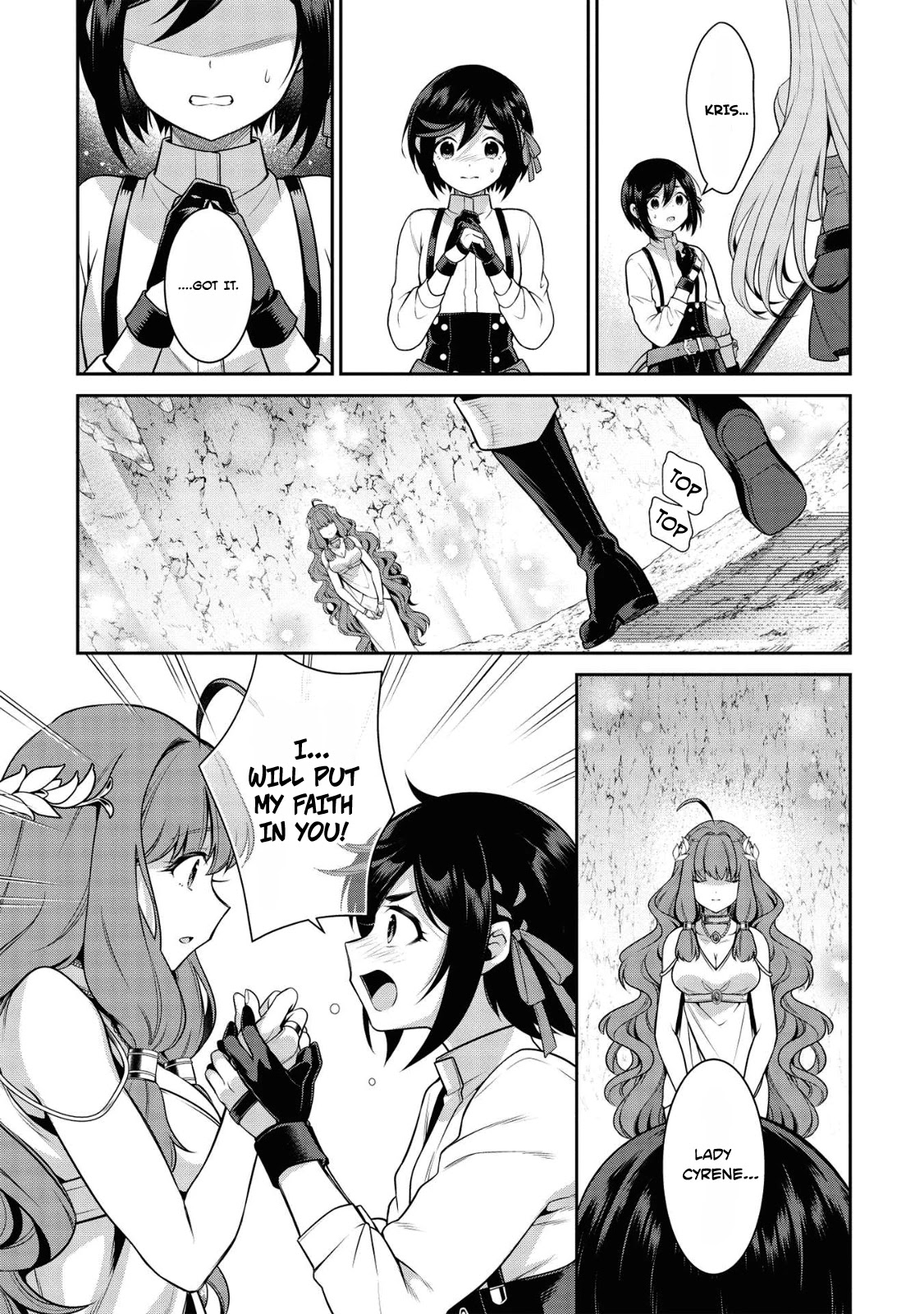 Eiyu-Oh, Bu wo Kiwameru Tame Tensei Su, Soshite, Sekai Saikyou no Minarai Kisi chapter 16.1 page 10