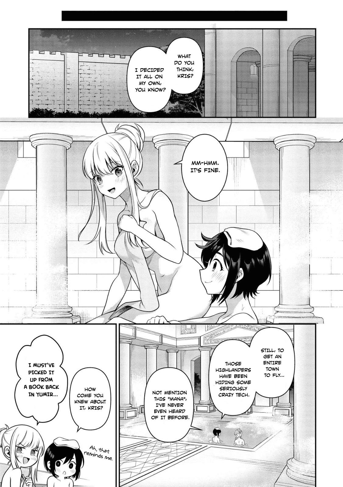 Eiyu-Oh, Bu wo Kiwameru Tame Tensei Su, Soshite, Sekai Saikyou no Minarai Kisi chapter 16.1 page 12