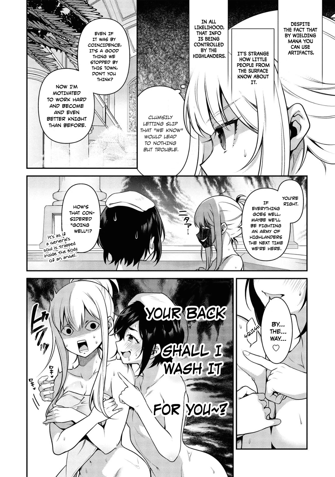 Eiyu-Oh, Bu wo Kiwameru Tame Tensei Su, Soshite, Sekai Saikyou no Minarai Kisi chapter 16.1 page 13