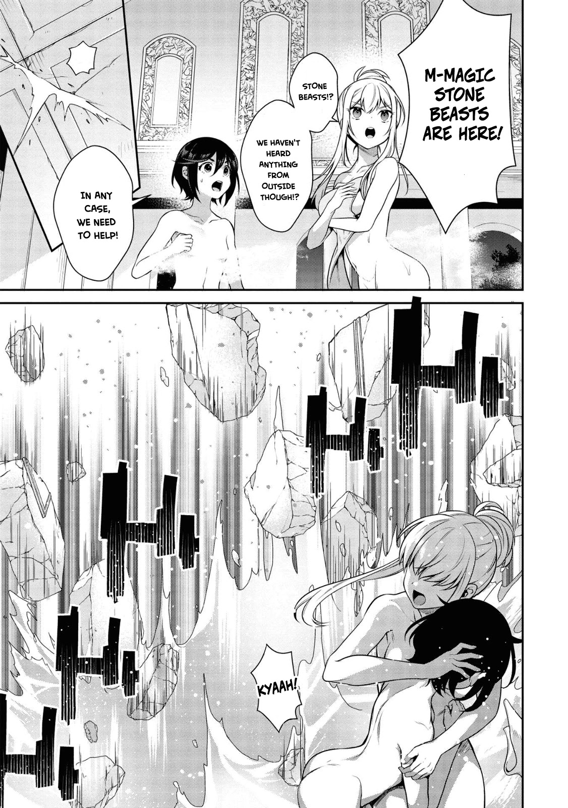 Eiyu-Oh, Bu wo Kiwameru Tame Tensei Su, Soshite, Sekai Saikyou no Minarai Kisi chapter 16.1 page 16