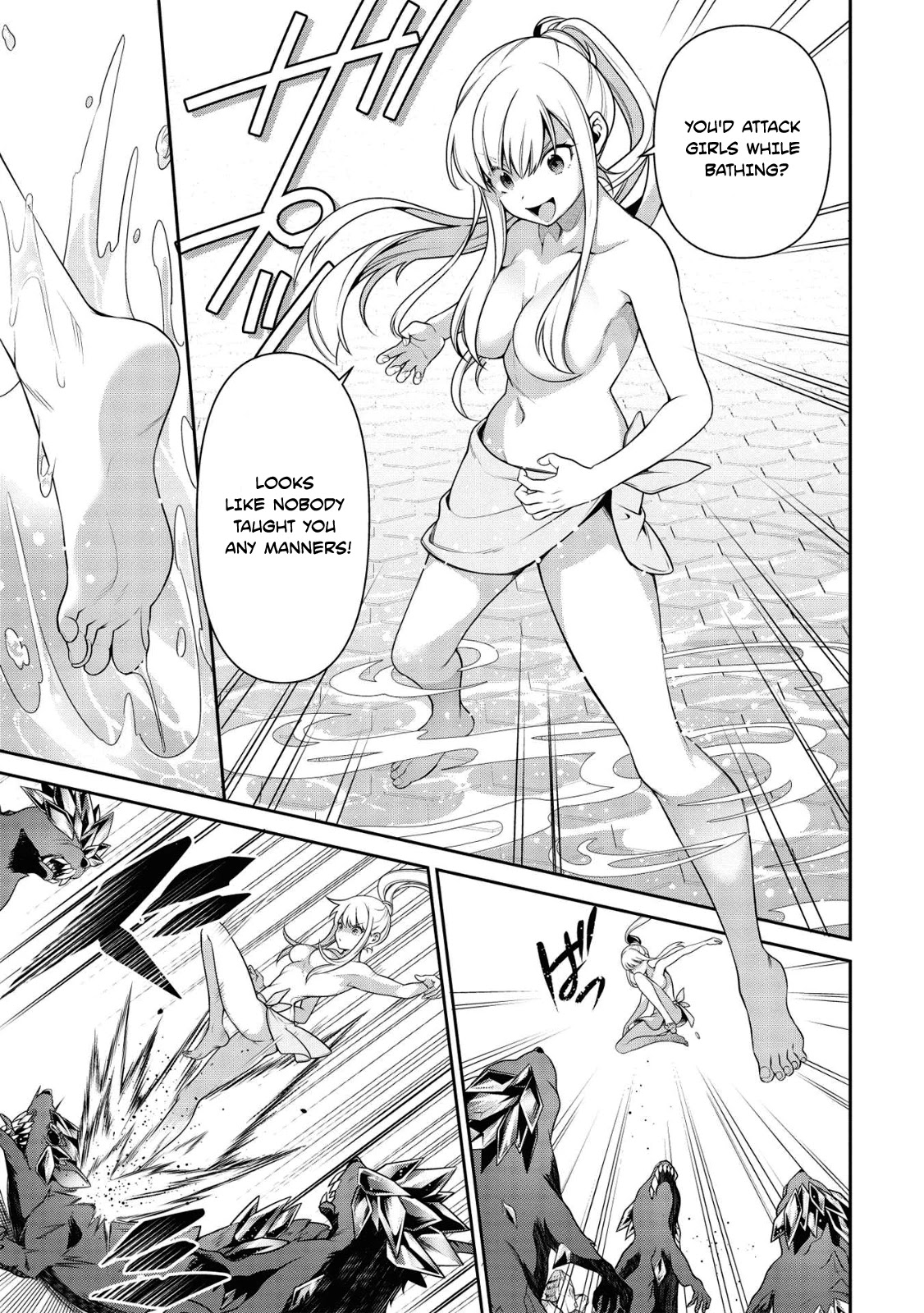 Eiyu-Oh, Bu wo Kiwameru Tame Tensei Su, Soshite, Sekai Saikyou no Minarai Kisi chapter 16.1 page 18