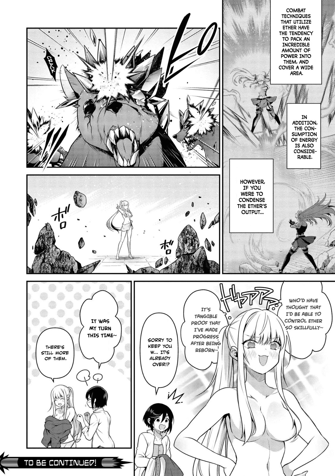 Eiyu-Oh, Bu wo Kiwameru Tame Tensei Su, Soshite, Sekai Saikyou no Minarai Kisi chapter 16.1 page 21