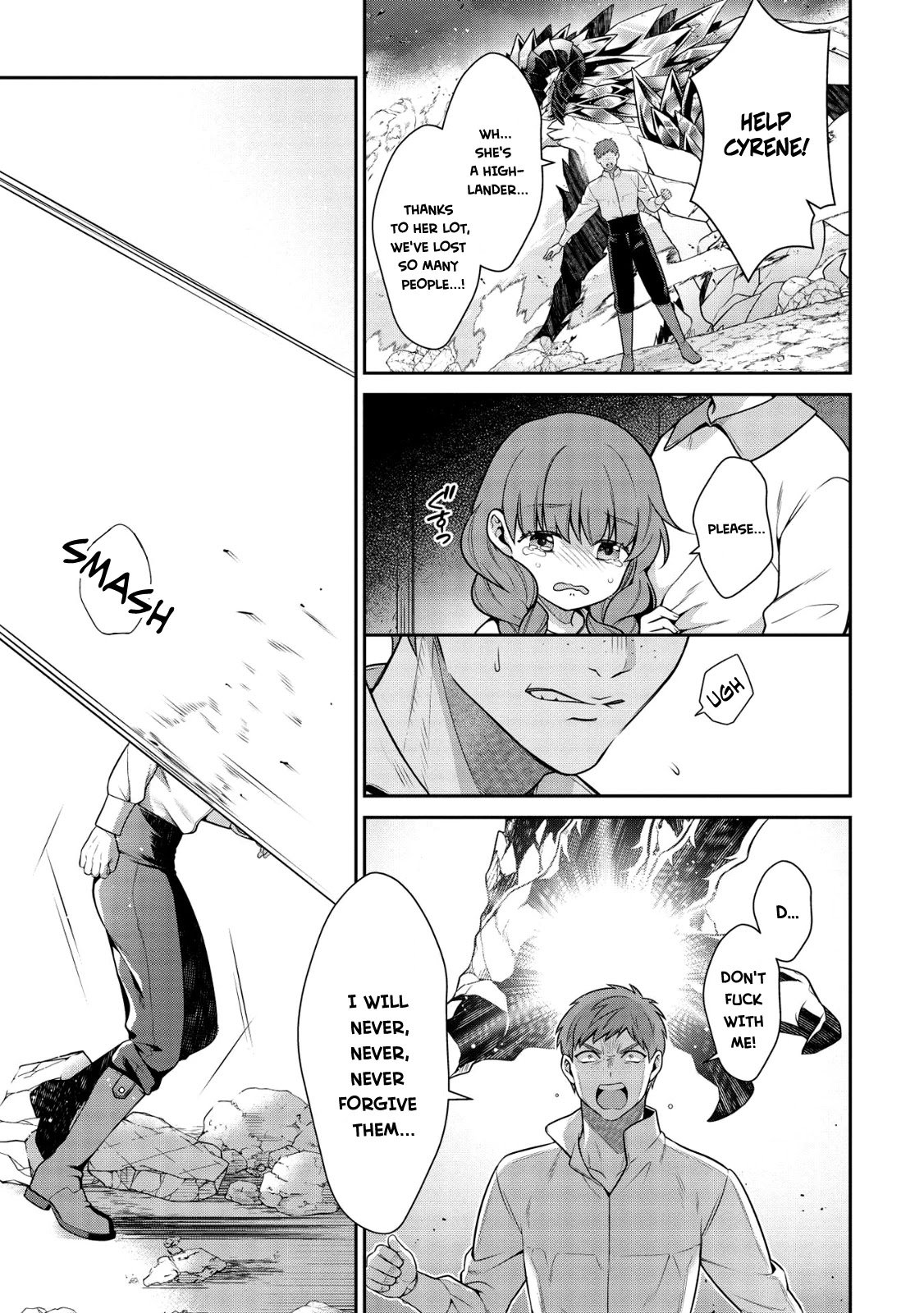 Eiyu-Oh, Bu wo Kiwameru Tame Tensei Su, Soshite, Sekai Saikyou no Minarai Kisi chapter 16.2 page 10