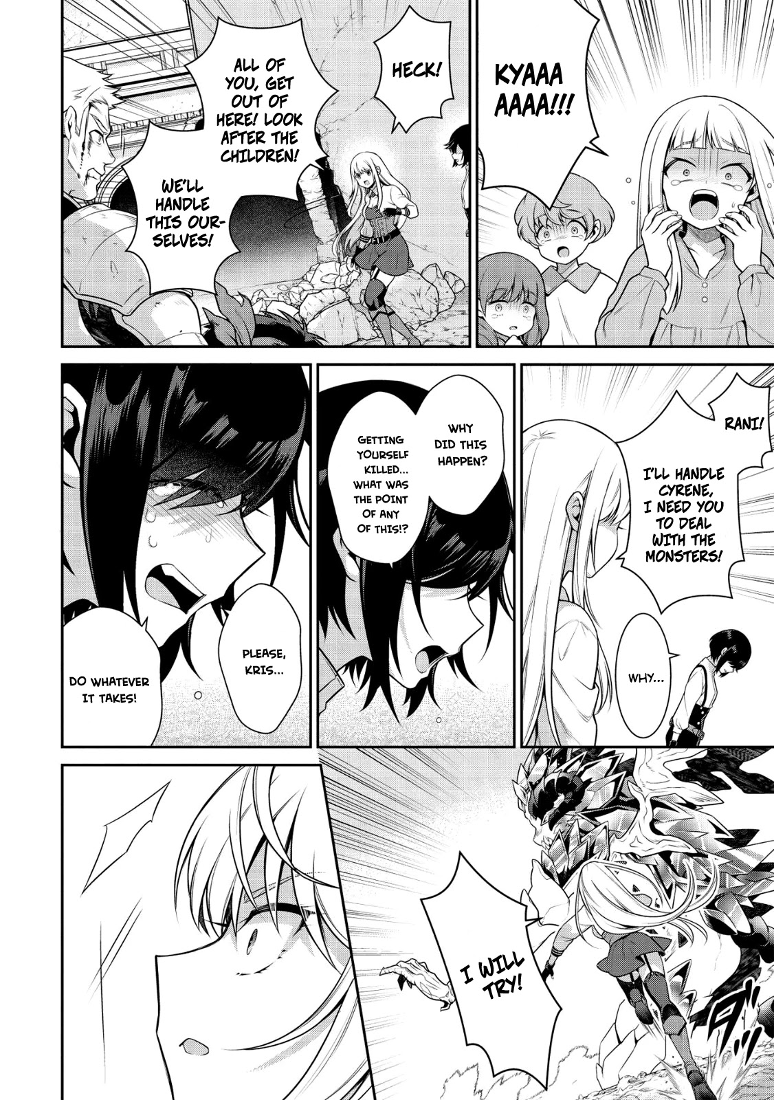 Eiyu-Oh, Bu wo Kiwameru Tame Tensei Su, Soshite, Sekai Saikyou no Minarai Kisi chapter 16.2 page 11