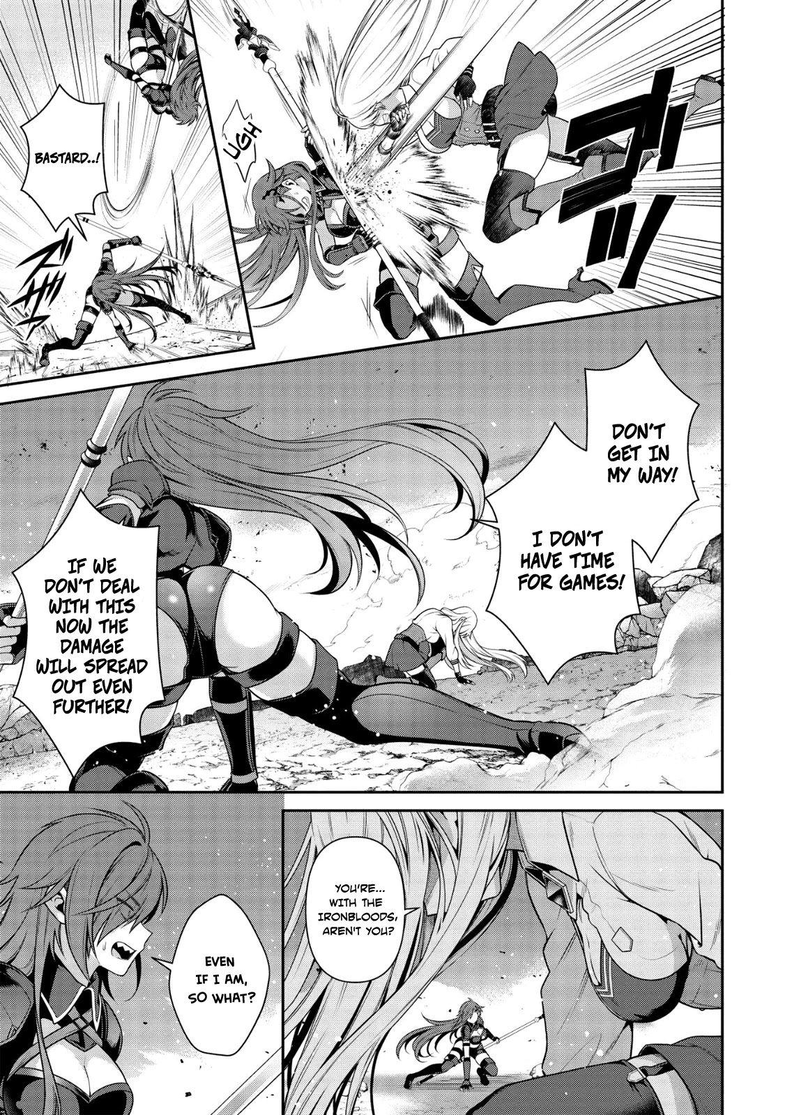 Eiyu-Oh, Bu wo Kiwameru Tame Tensei Su, Soshite, Sekai Saikyou no Minarai Kisi chapter 16.2 page 14