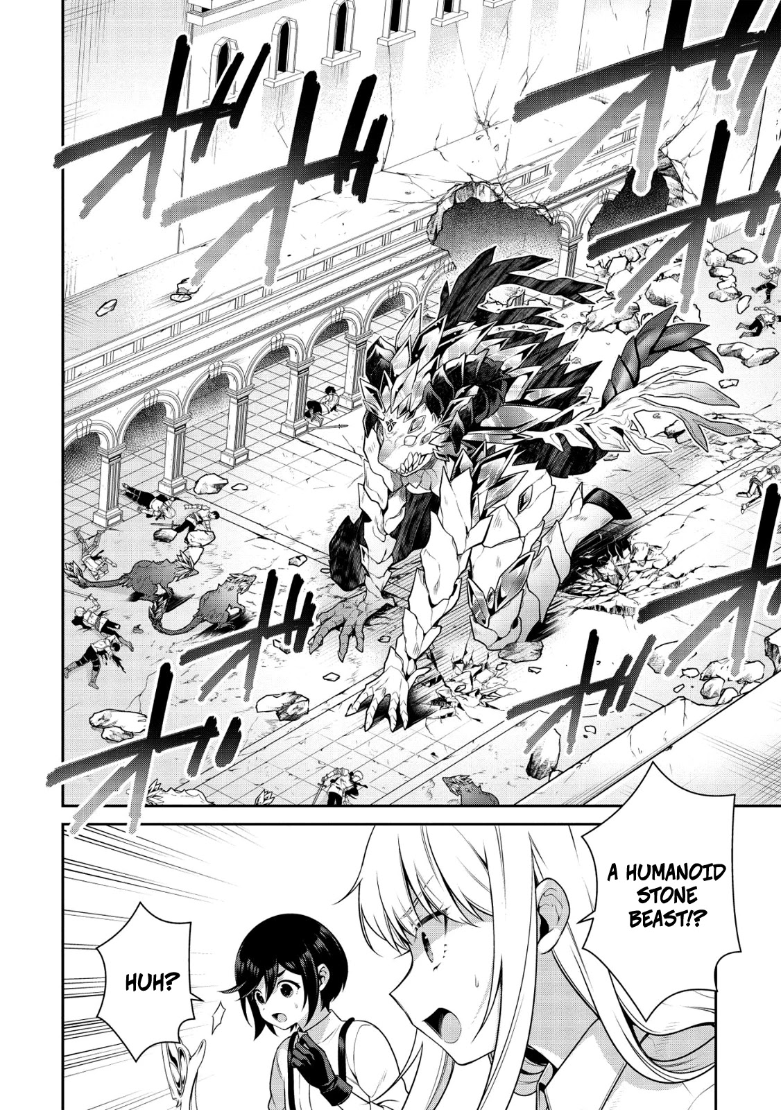 Eiyu-Oh, Bu wo Kiwameru Tame Tensei Su, Soshite, Sekai Saikyou no Minarai Kisi chapter 16.2 page 3