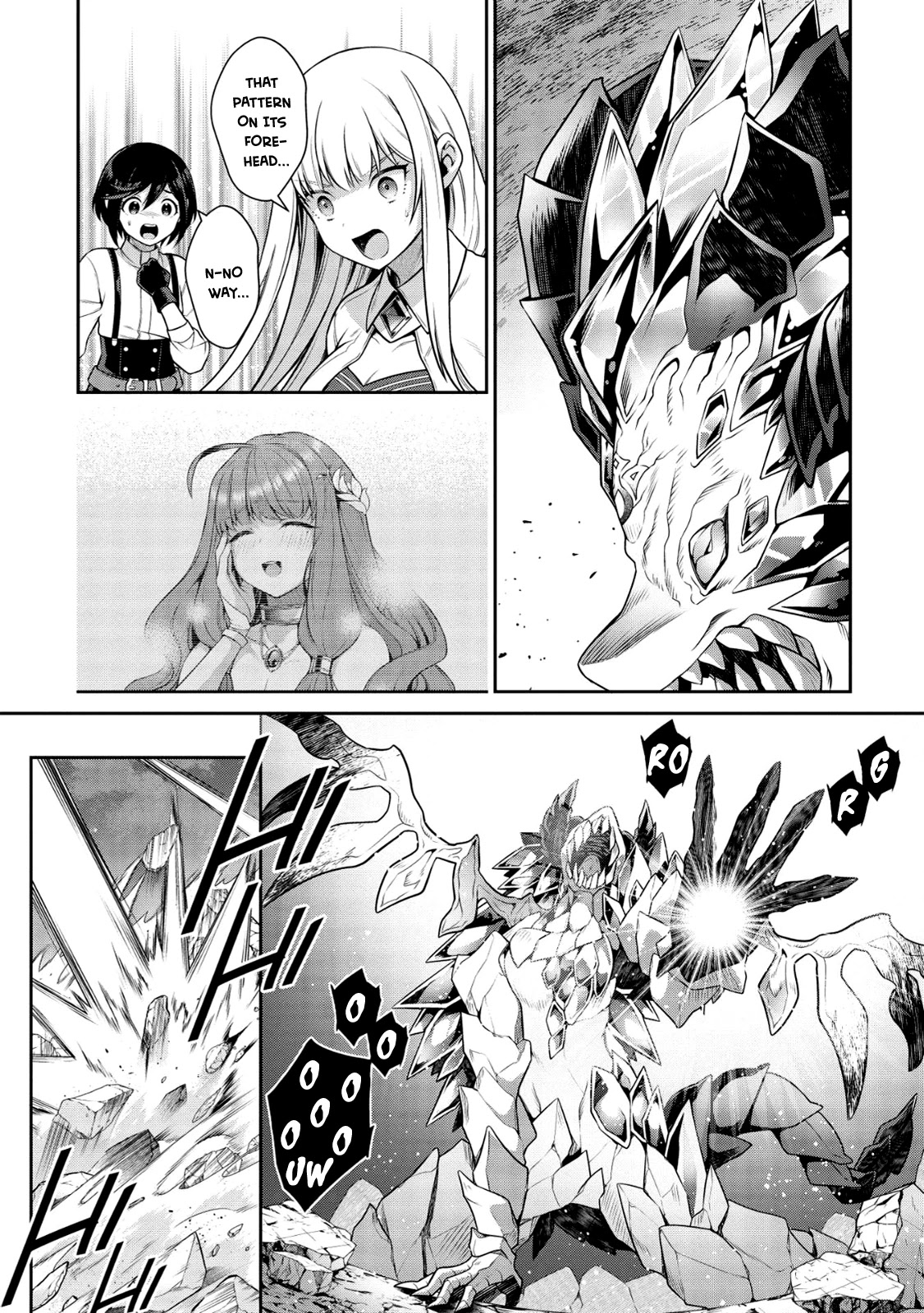 Eiyu-Oh, Bu wo Kiwameru Tame Tensei Su, Soshite, Sekai Saikyou no Minarai Kisi chapter 16.2 page 4