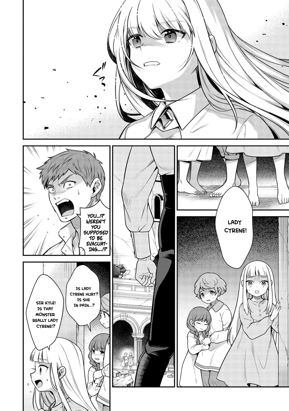 Eiyu-Oh, Bu wo Kiwameru Tame Tensei Su, Soshite, Sekai Saikyou no Minarai Kisi chapter 16.2 page 9