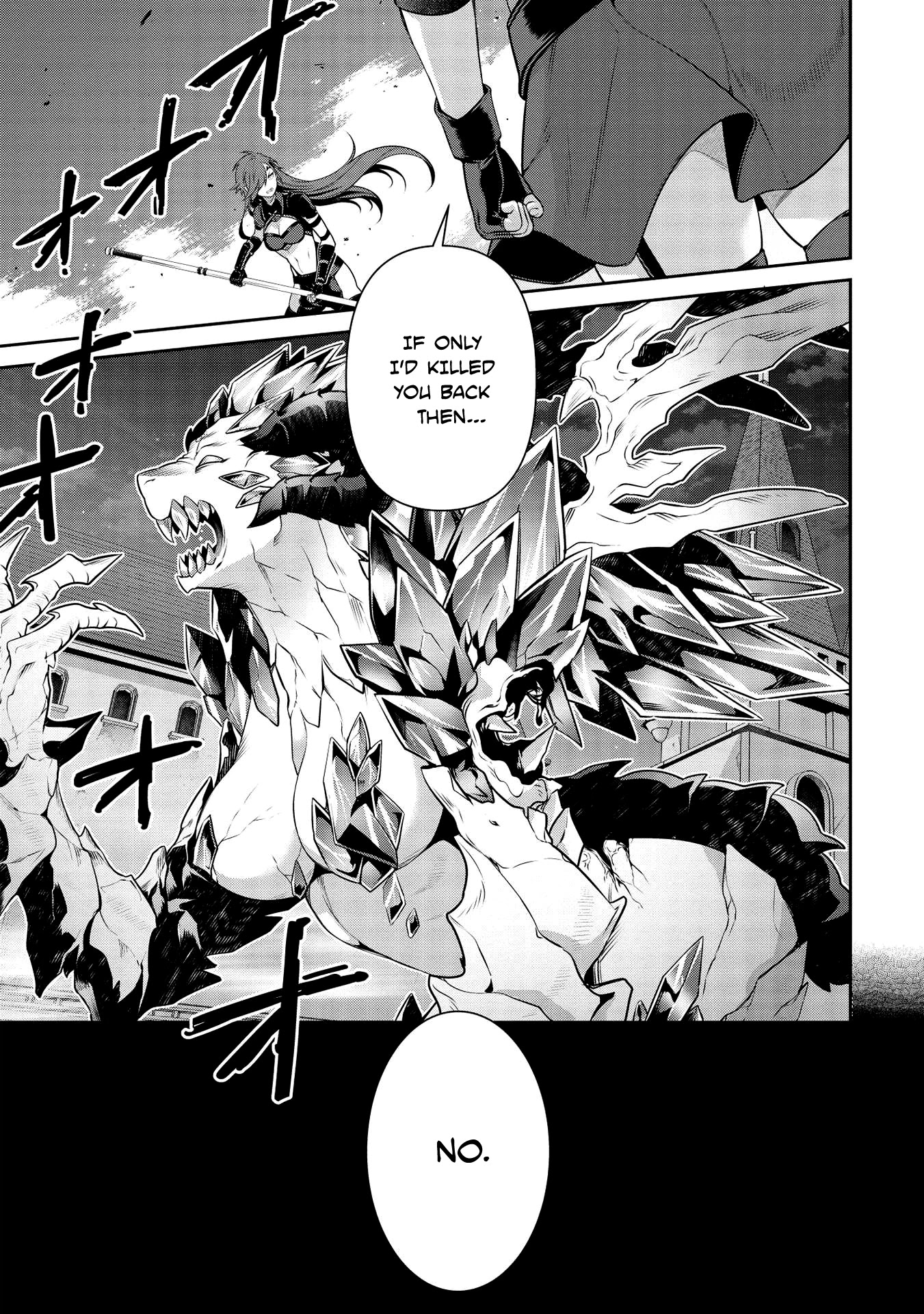 Eiyu-Oh, Bu wo Kiwameru Tame Tensei Su, Soshite, Sekai Saikyou no Minarai Kisi chapter 17.1 page 1
