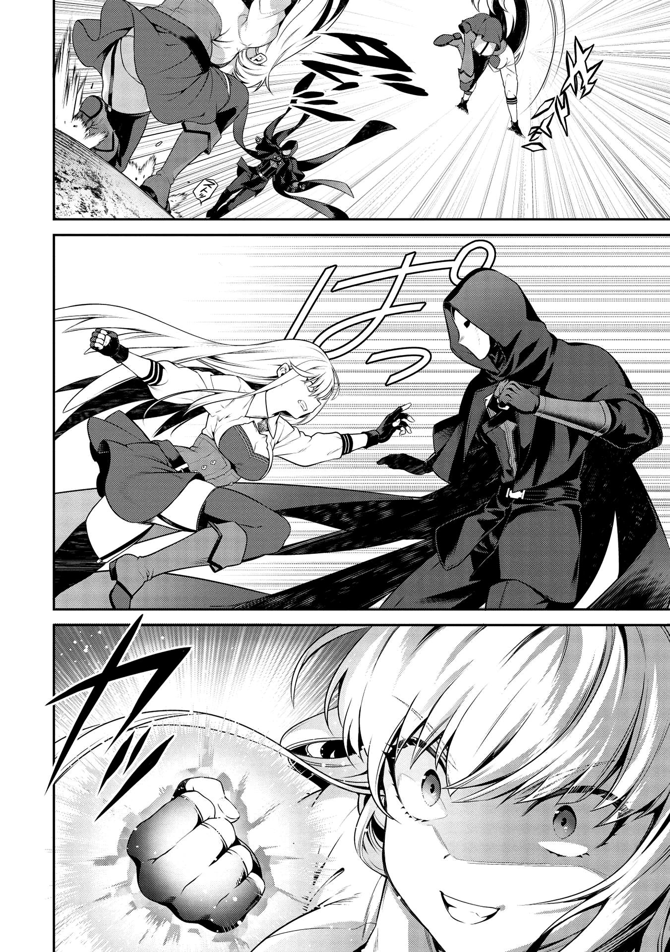 Eiyu-Oh, Bu wo Kiwameru Tame Tensei Su, Soshite, Sekai Saikyou no Minarai Kisi chapter 17.1 page 11