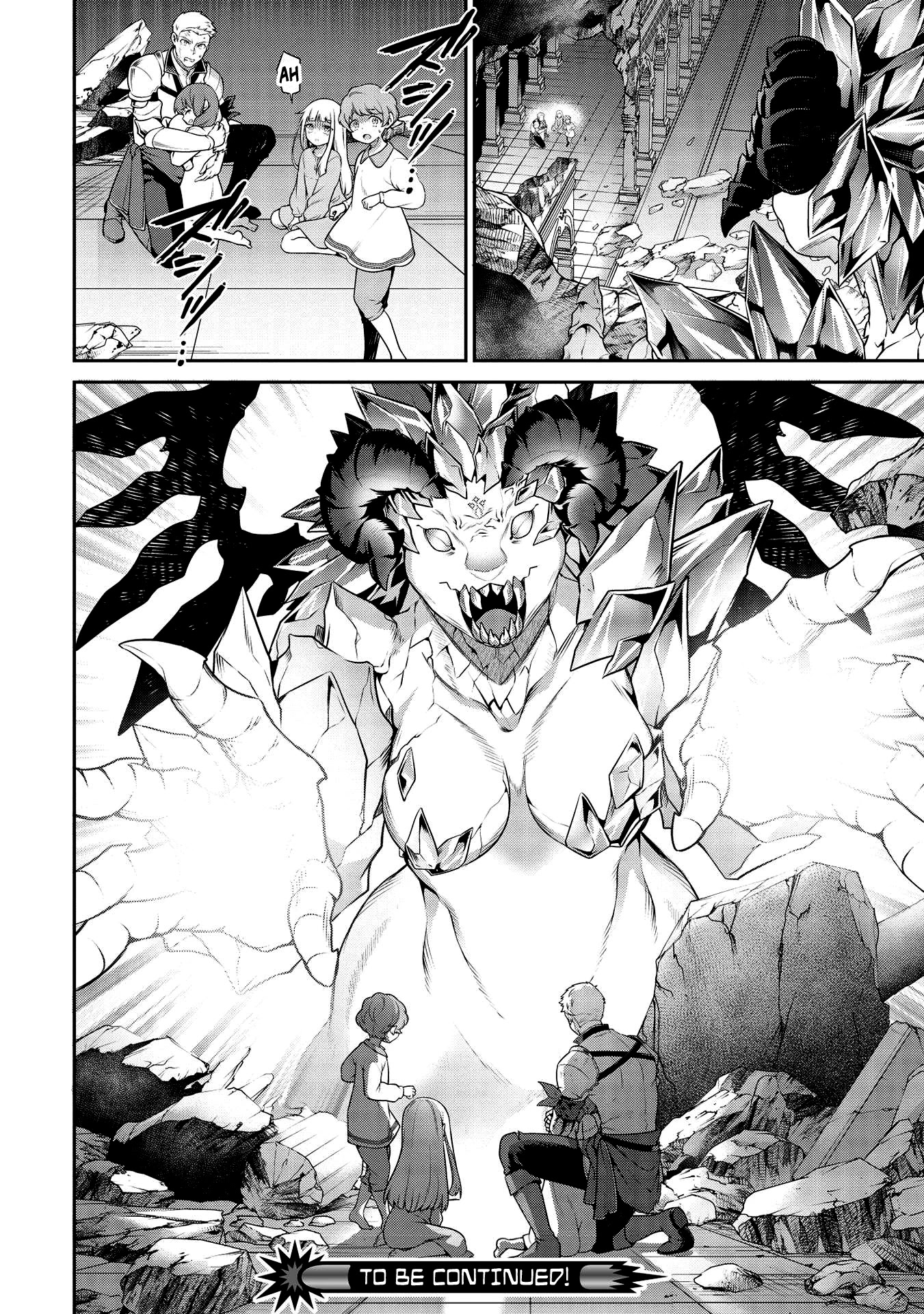 Eiyu-Oh, Bu wo Kiwameru Tame Tensei Su, Soshite, Sekai Saikyou no Minarai Kisi chapter 17.1 page 15