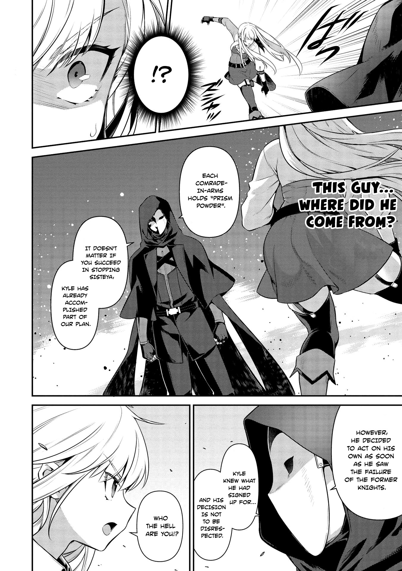 Eiyu-Oh, Bu wo Kiwameru Tame Tensei Su, Soshite, Sekai Saikyou no Minarai Kisi chapter 17.1 page 3