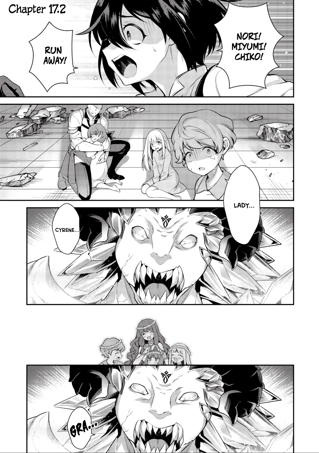 Eiyu-Oh, Bu wo Kiwameru Tame Tensei Su, Soshite, Sekai Saikyou no Minarai Kisi chapter 17.2 page 1