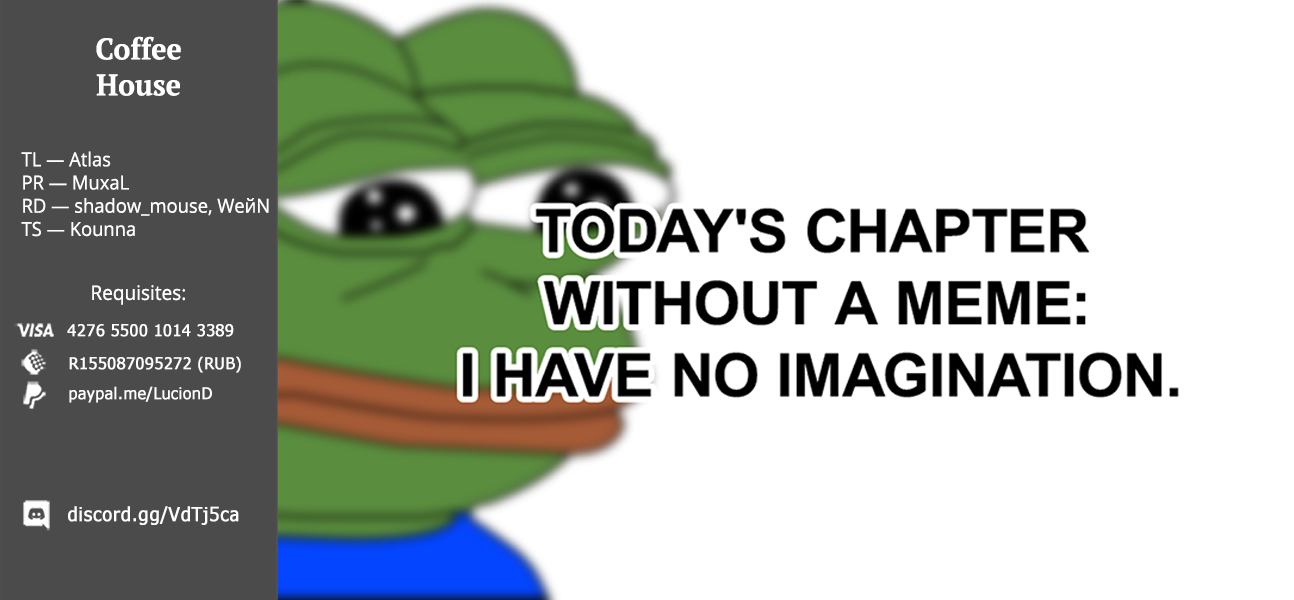 Eiyu-Oh, Bu wo Kiwameru Tame Tensei Su, Soshite, Sekai Saikyou no Minarai Kisi chapter 17.2 page 14