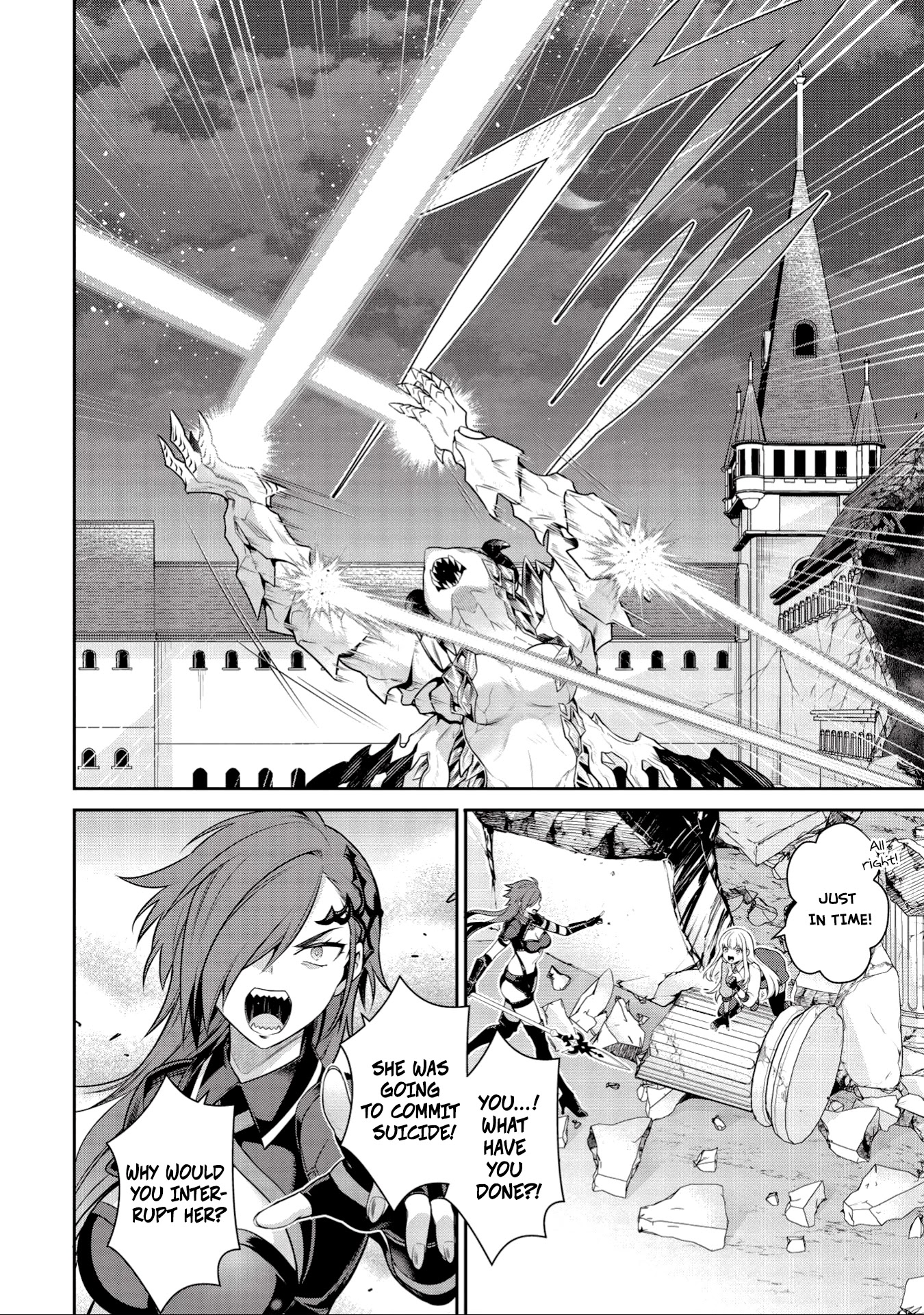 Eiyu-Oh, Bu wo Kiwameru Tame Tensei Su, Soshite, Sekai Saikyou no Minarai Kisi chapter 17.2 page 4