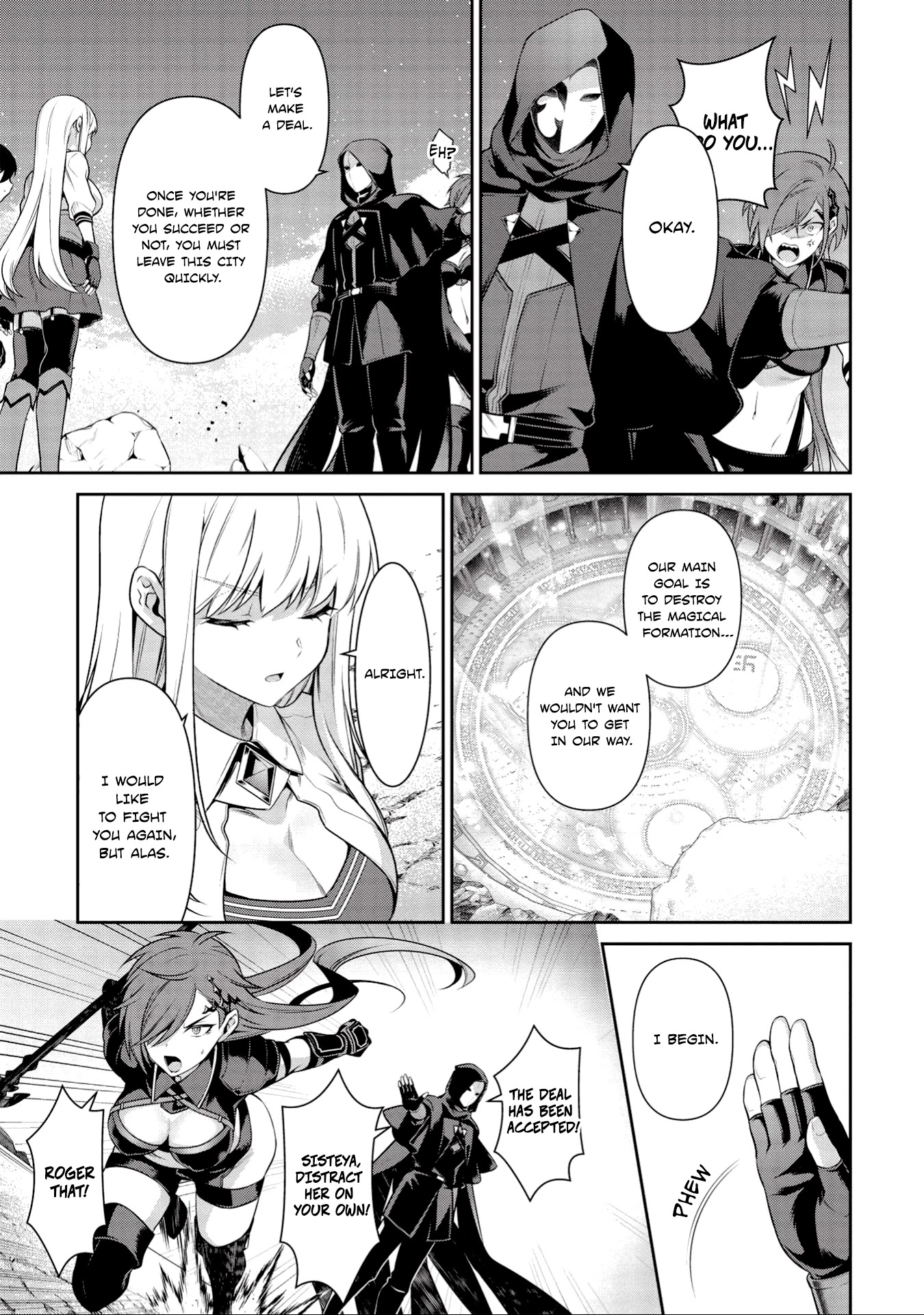 Eiyu-Oh, Bu wo Kiwameru Tame Tensei Su, Soshite, Sekai Saikyou no Minarai Kisi chapter 17.2 page 7