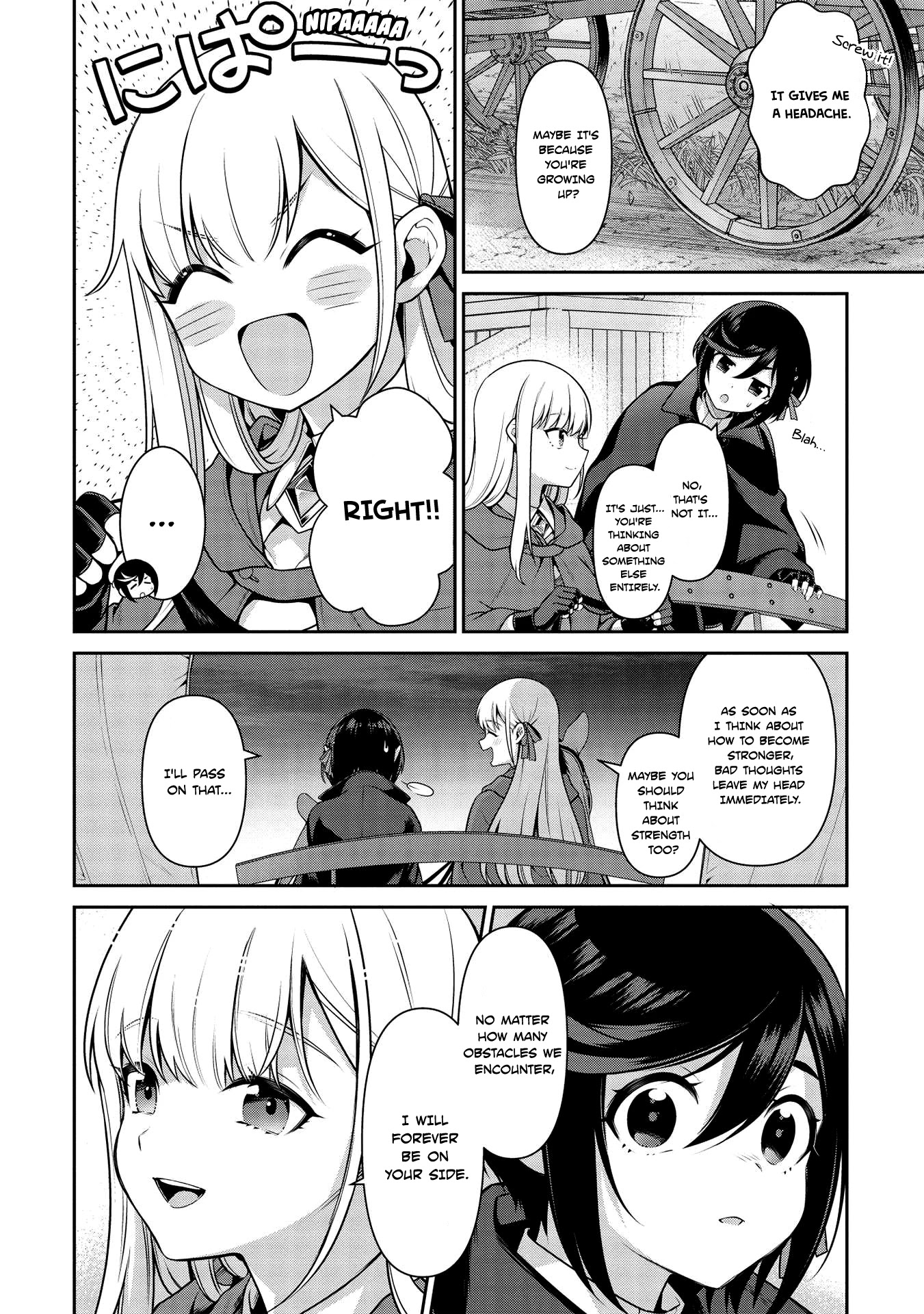 Eiyu-Oh, Bu wo Kiwameru Tame Tensei Su, Soshite, Sekai Saikyou no Minarai Kisi chapter 18 page 13