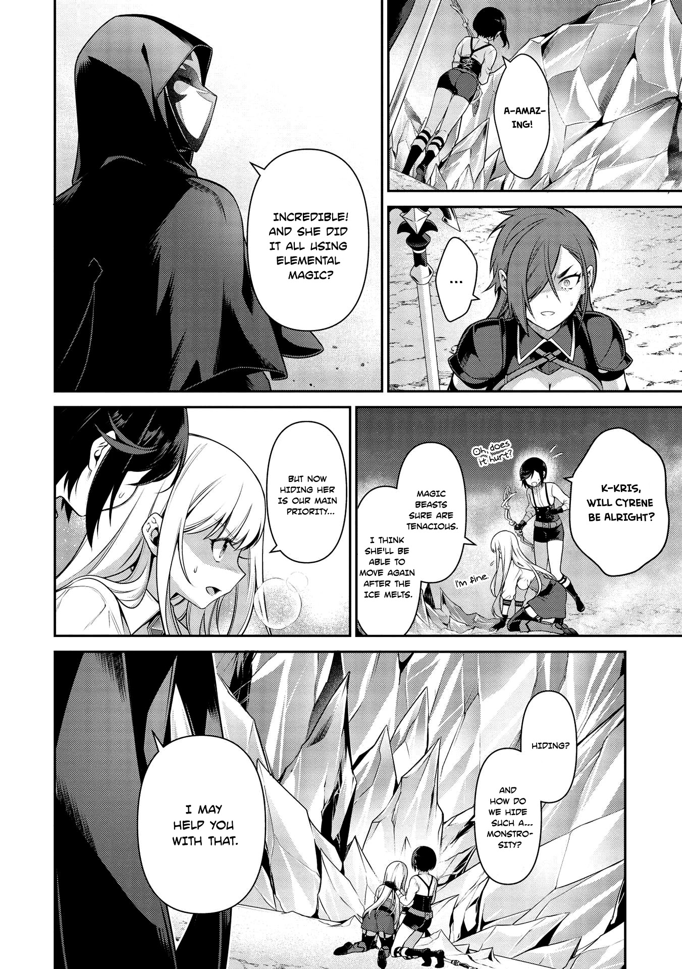 Eiyu-Oh, Bu wo Kiwameru Tame Tensei Su, Soshite, Sekai Saikyou no Minarai Kisi chapter 18 page 2