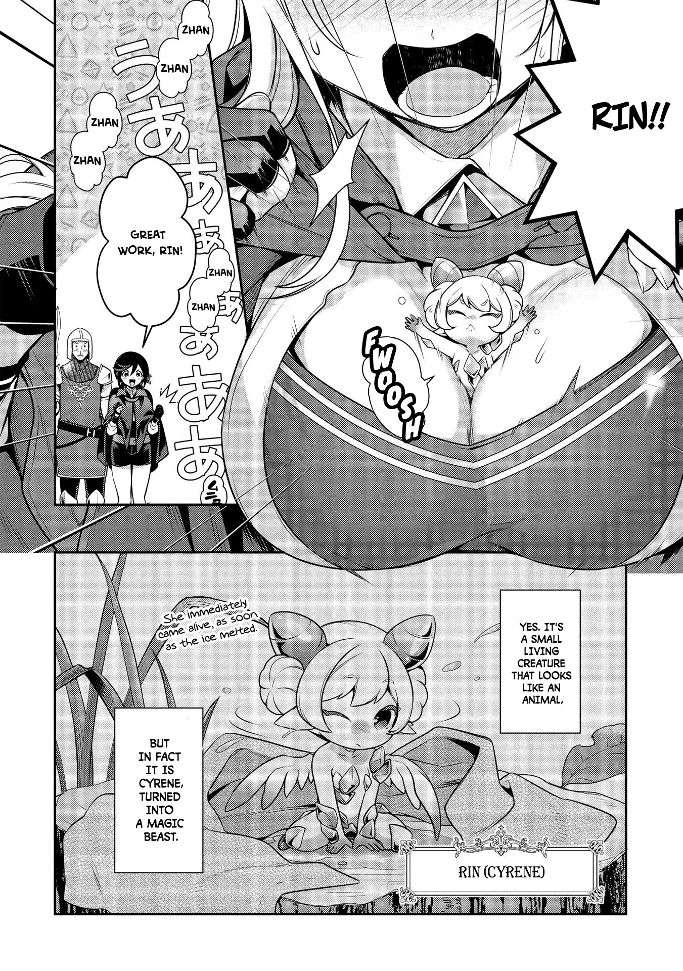 Eiyu-Oh, Bu wo Kiwameru Tame Tensei Su, Soshite, Sekai Saikyou no Minarai Kisi chapter 18 page 20