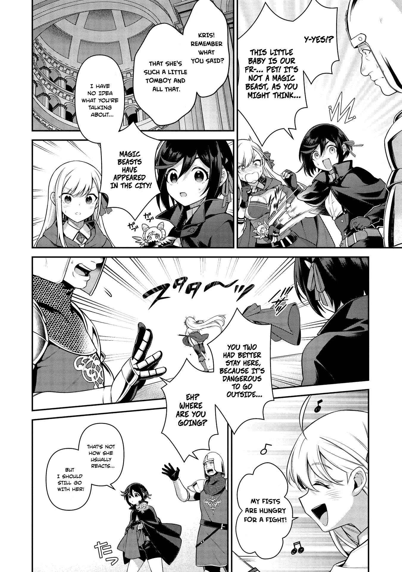 Eiyu-Oh, Bu wo Kiwameru Tame Tensei Su, Soshite, Sekai Saikyou no Minarai Kisi chapter 18 page 22