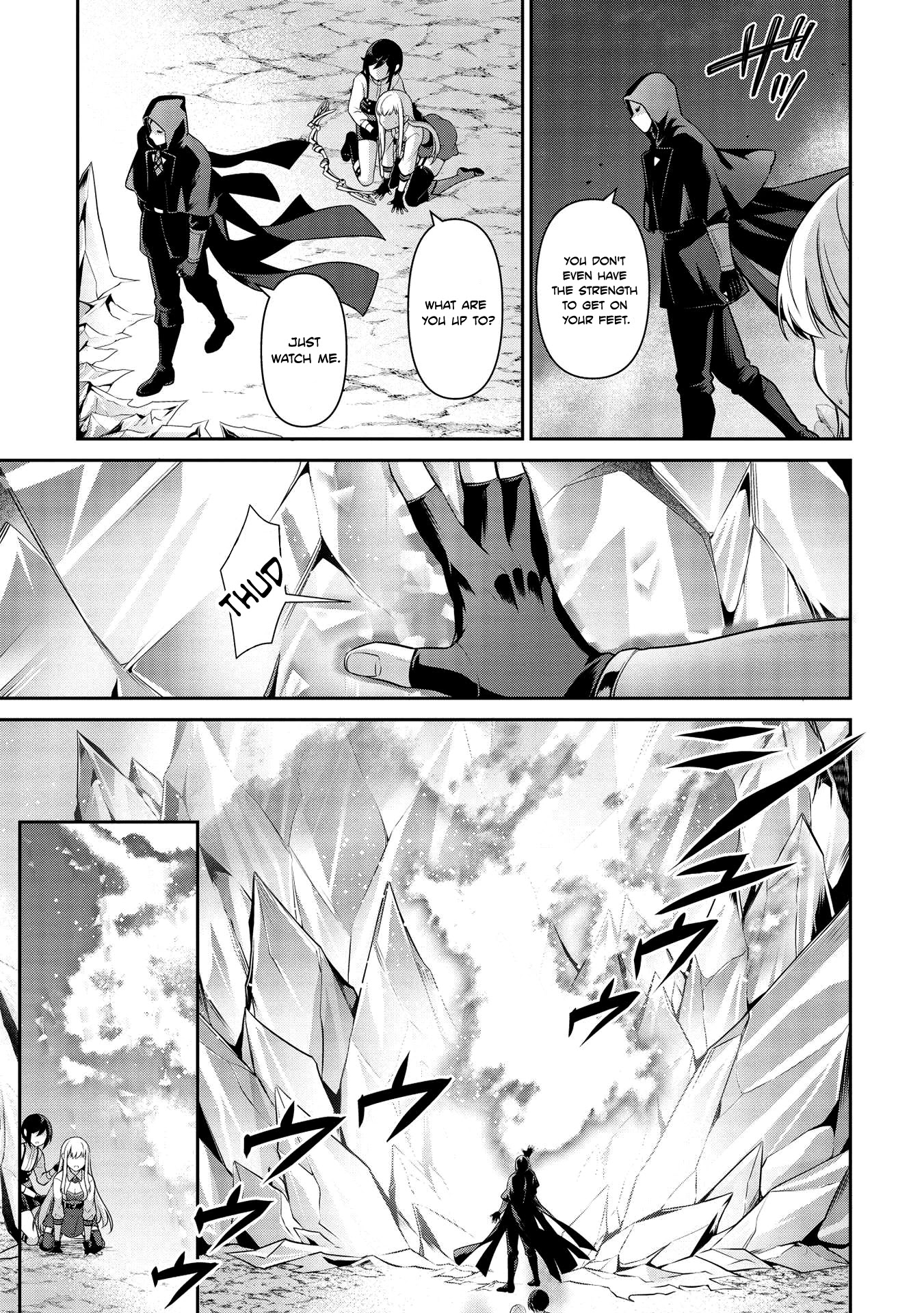 Eiyu-Oh, Bu wo Kiwameru Tame Tensei Su, Soshite, Sekai Saikyou no Minarai Kisi chapter 18 page 3