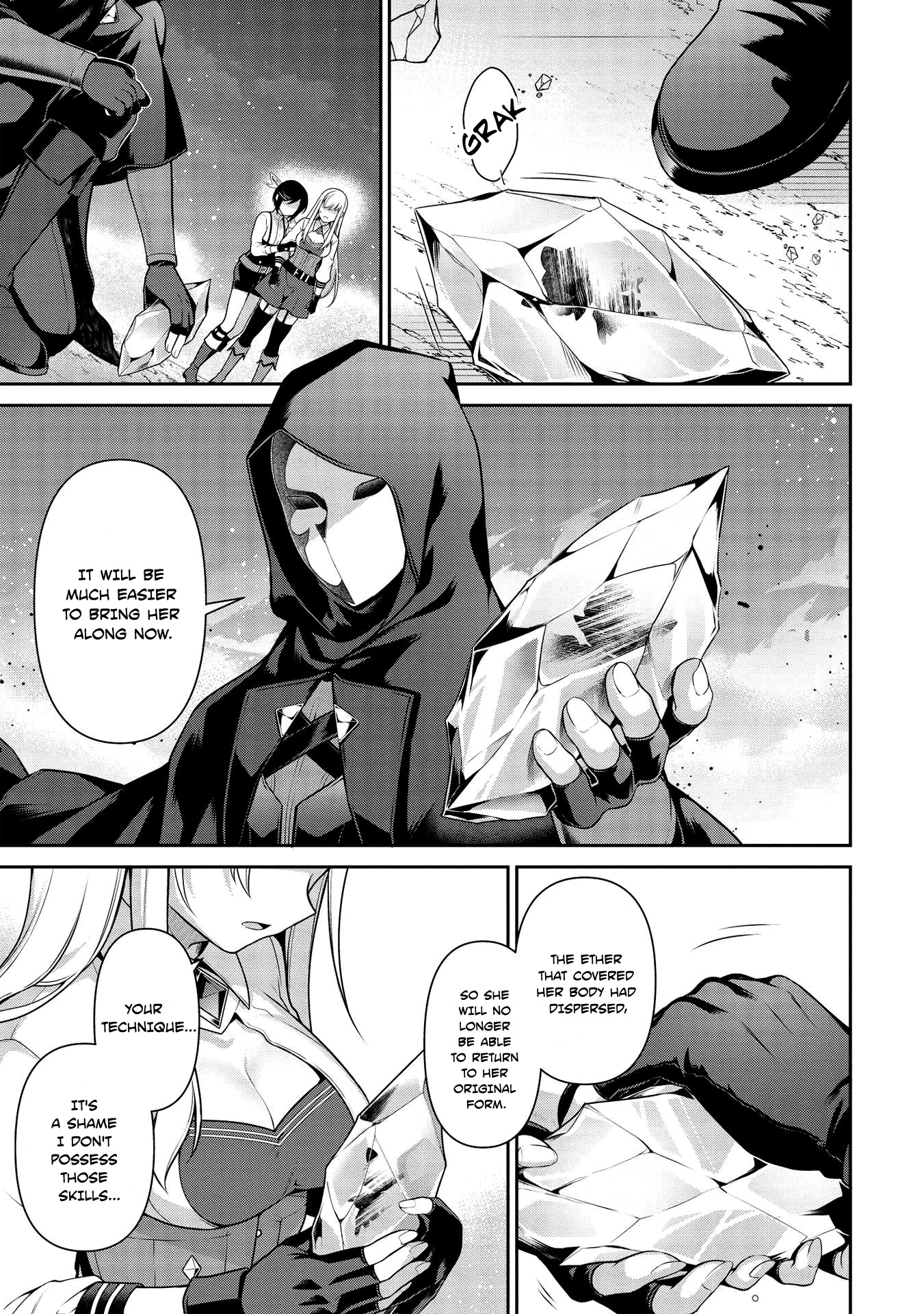 Eiyu-Oh, Bu wo Kiwameru Tame Tensei Su, Soshite, Sekai Saikyou no Minarai Kisi chapter 18 page 5