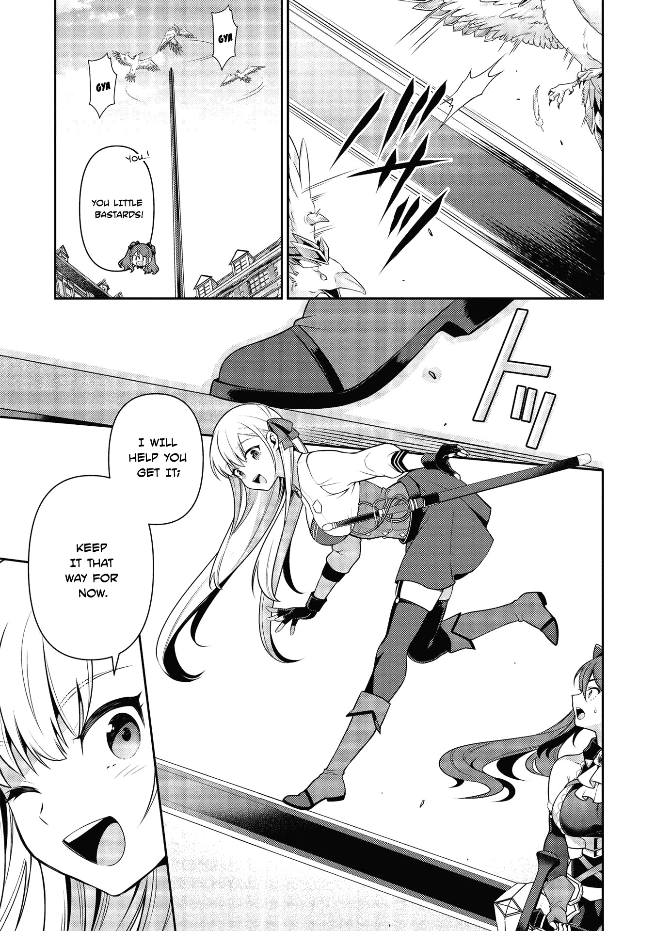 Eiyu-Oh, Bu wo Kiwameru Tame Tensei Su, Soshite, Sekai Saikyou no Minarai Kisi chapter 19.1 page 12