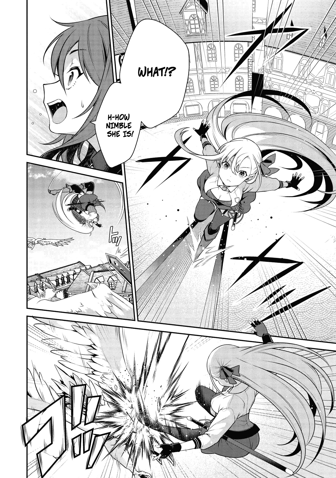 Eiyu-Oh, Bu wo Kiwameru Tame Tensei Su, Soshite, Sekai Saikyou no Minarai Kisi chapter 19.1 page 13