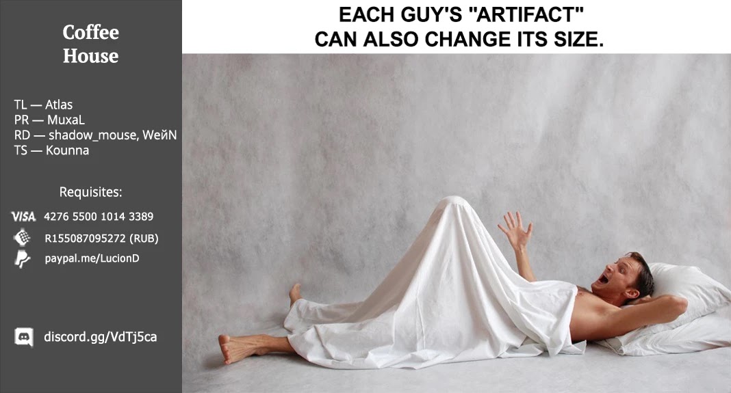 Eiyu-Oh, Bu wo Kiwameru Tame Tensei Su, Soshite, Sekai Saikyou no Minarai Kisi chapter 19.1 page 16